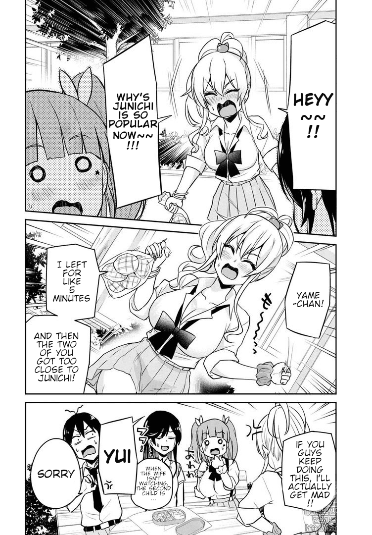 Hajimete no Gal Chapter 62 page 4 - Chapter 62: The First Harem
