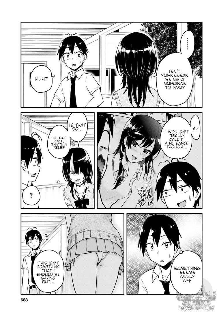 Hajimete no Gal Chapter 62 page 7 - Chapter 62: The First Harem