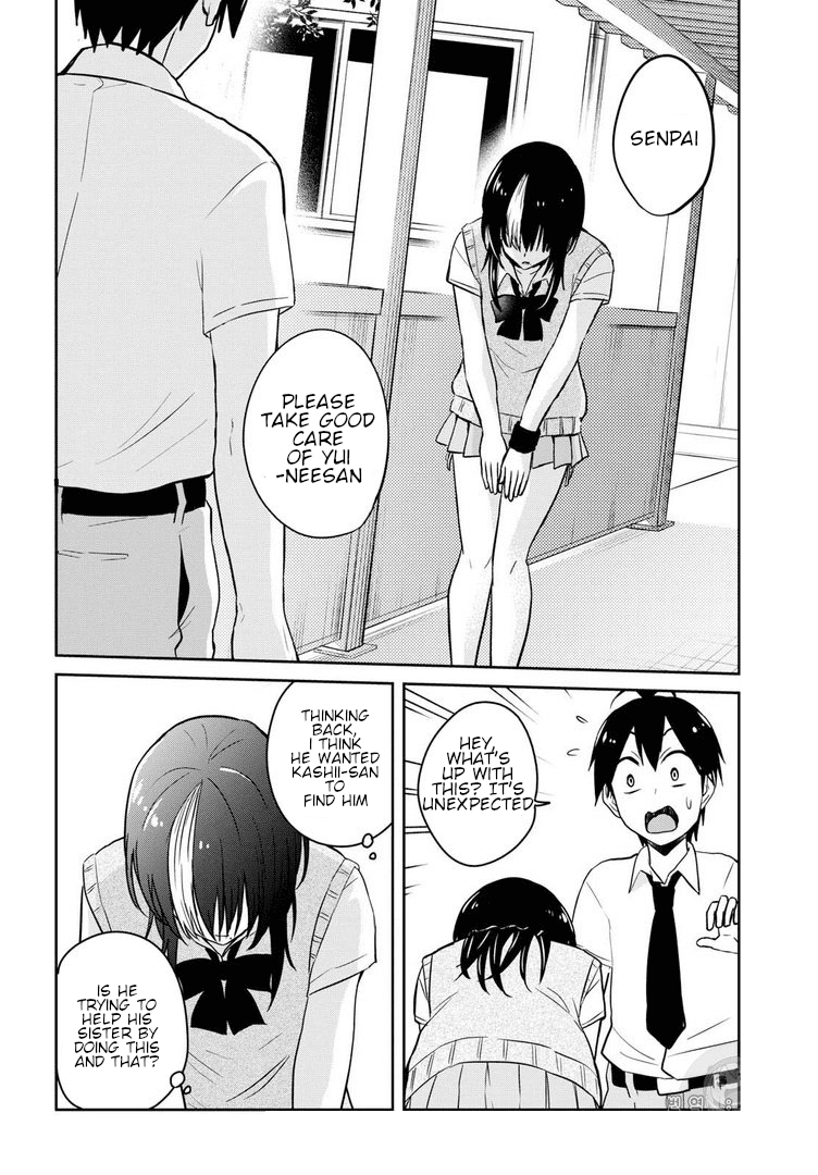 Hajimete no Gal Chapter 62 page 8 - Chapter 62: The First Harem