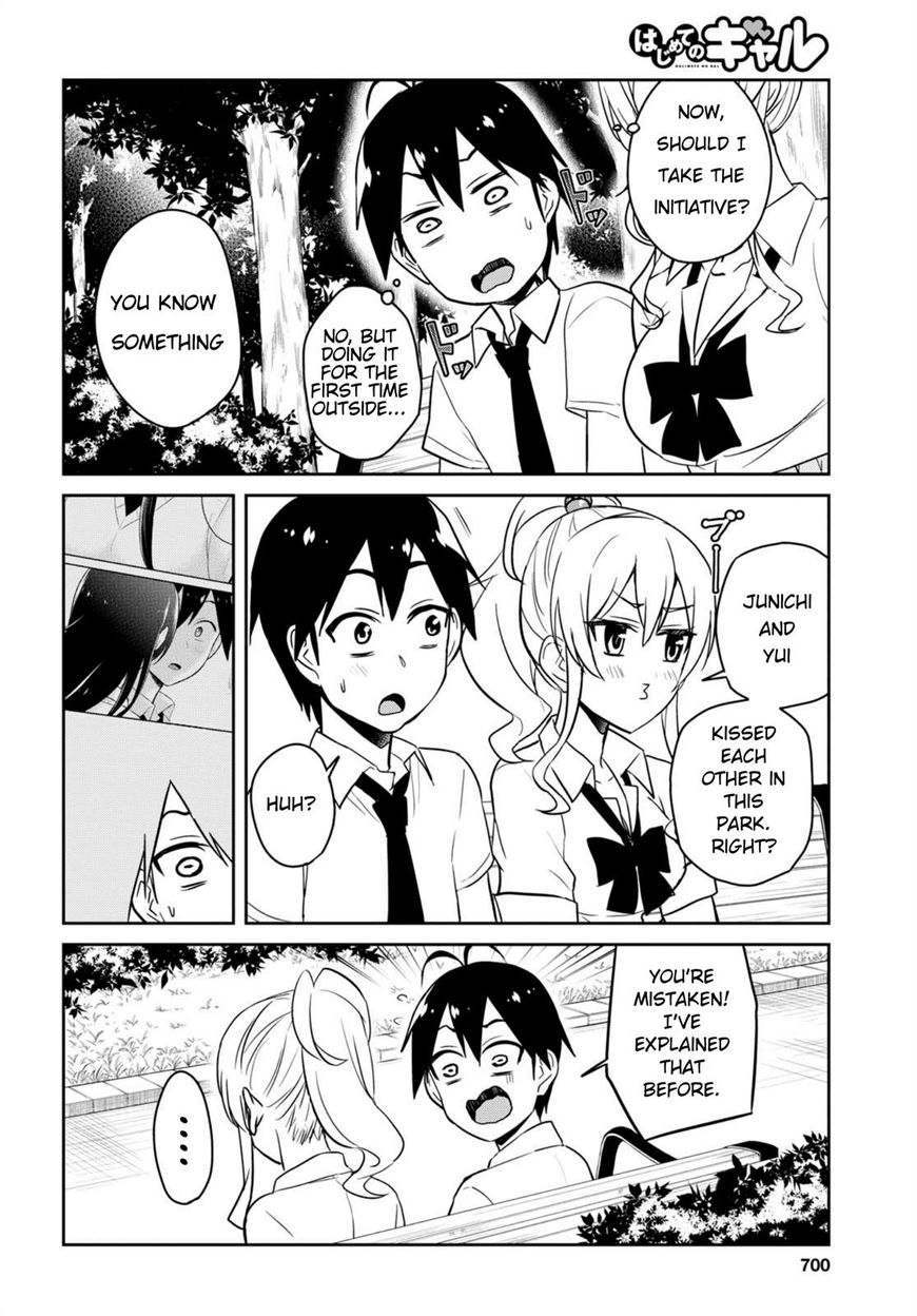 Hajimete no Gal Chapter 63 page 10 - Chapter 63