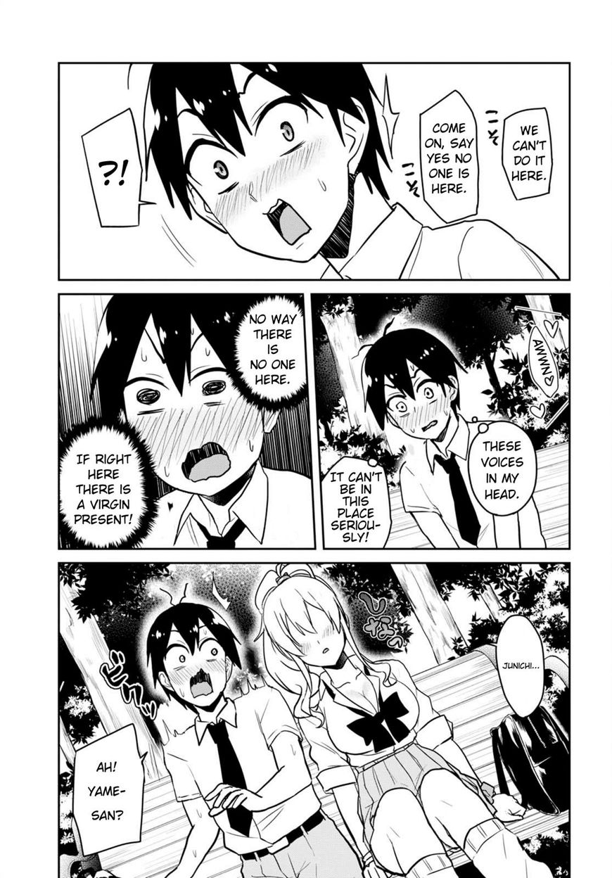 Hajimete no Gal Chapter 63 page 5 - Chapter 63