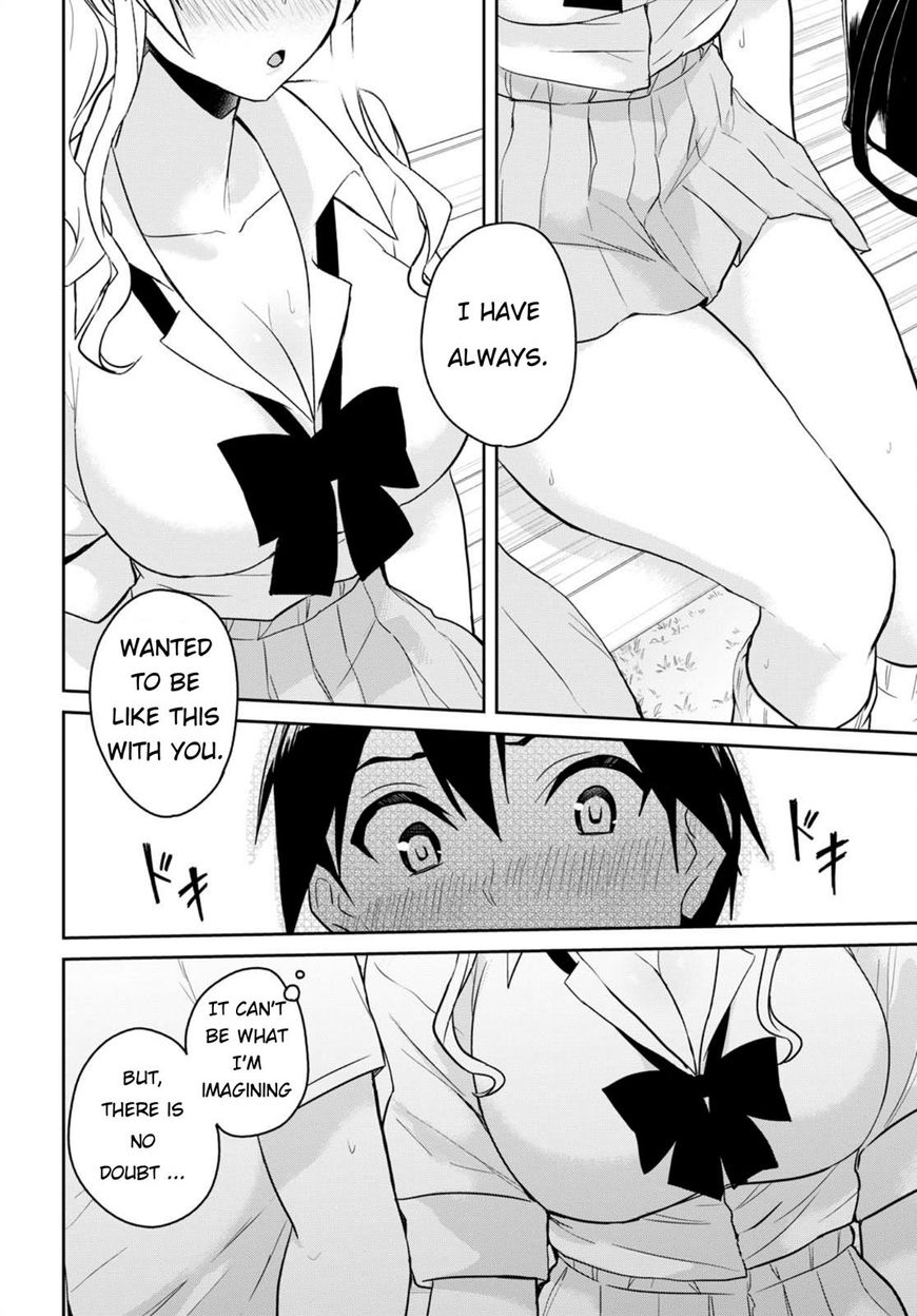 Hajimete no Gal Chapter 63 page 6 - Chapter 63