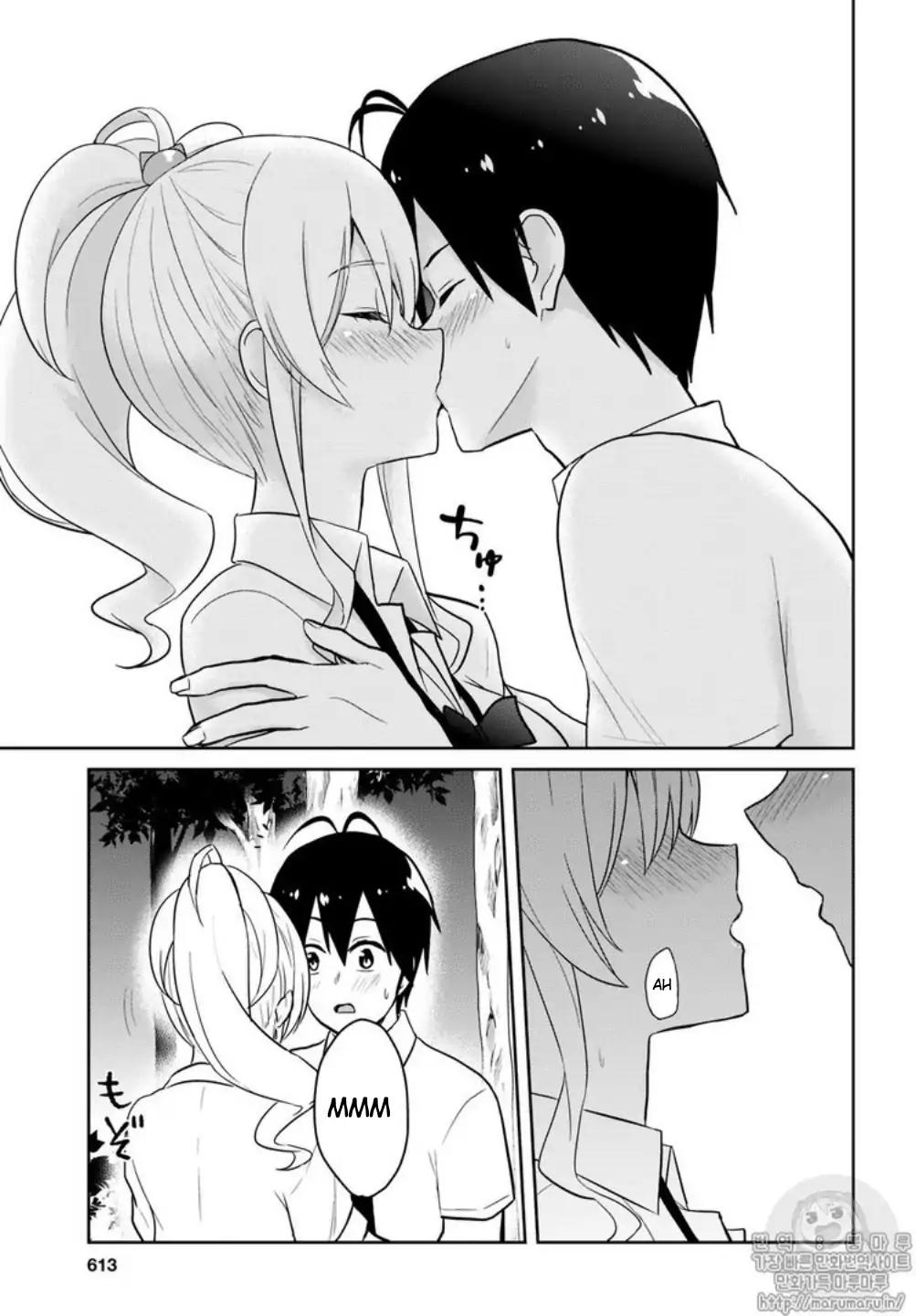 Hajimete no Gal Chapter 64 page 13 - Chapter 64