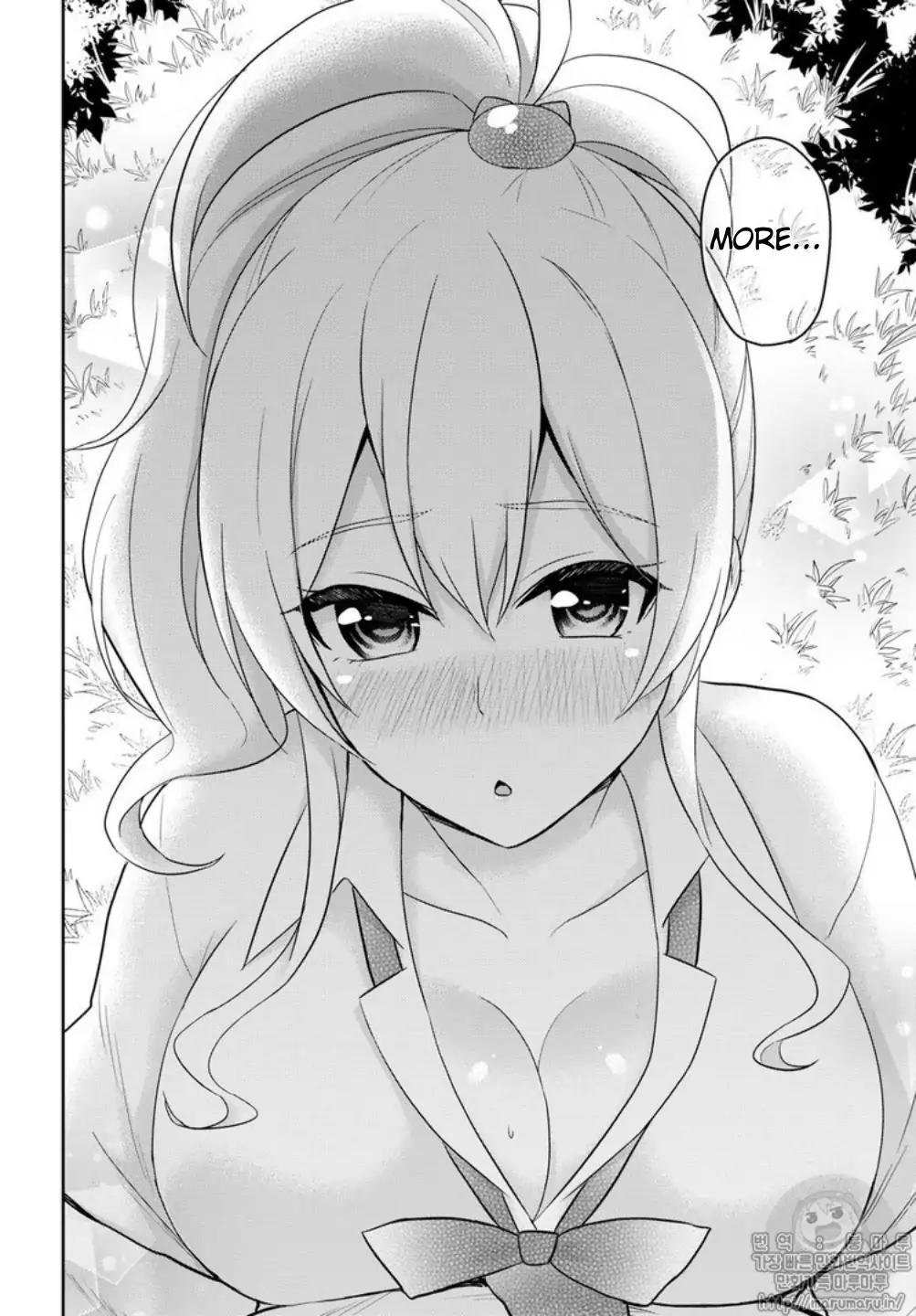 Hajimete no Gal Chapter 64 page 14 - Chapter 64