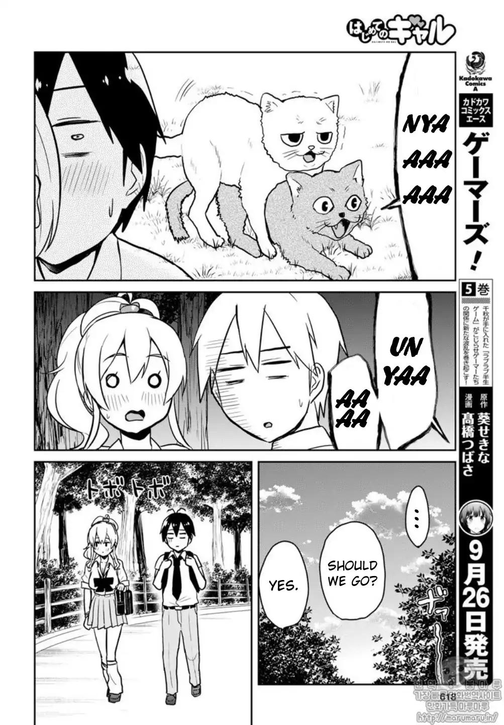 Hajimete no Gal Chapter 64 page 18 - Chapter 64