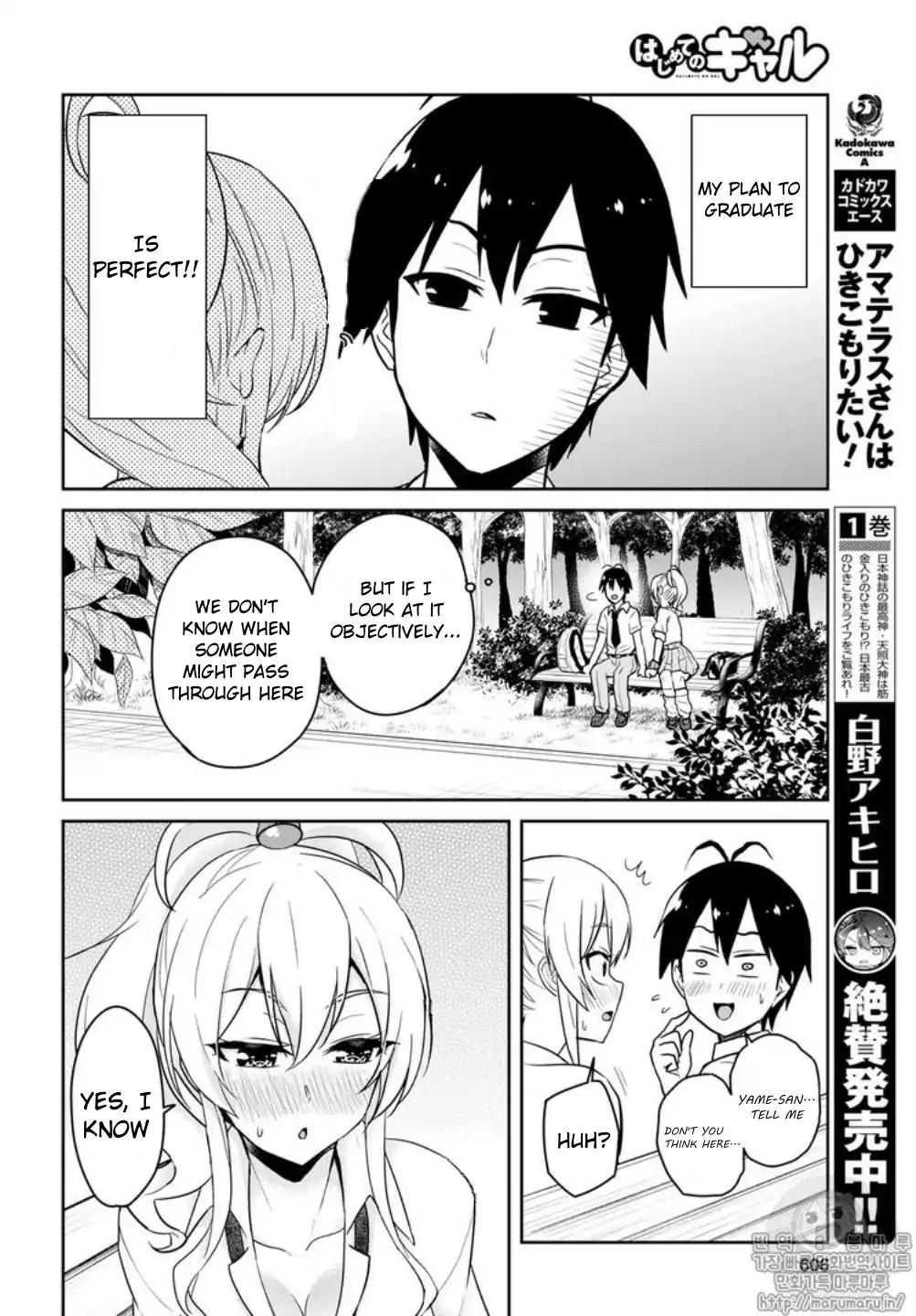 Hajimete no Gal Chapter 64 page 6 - Chapter 64