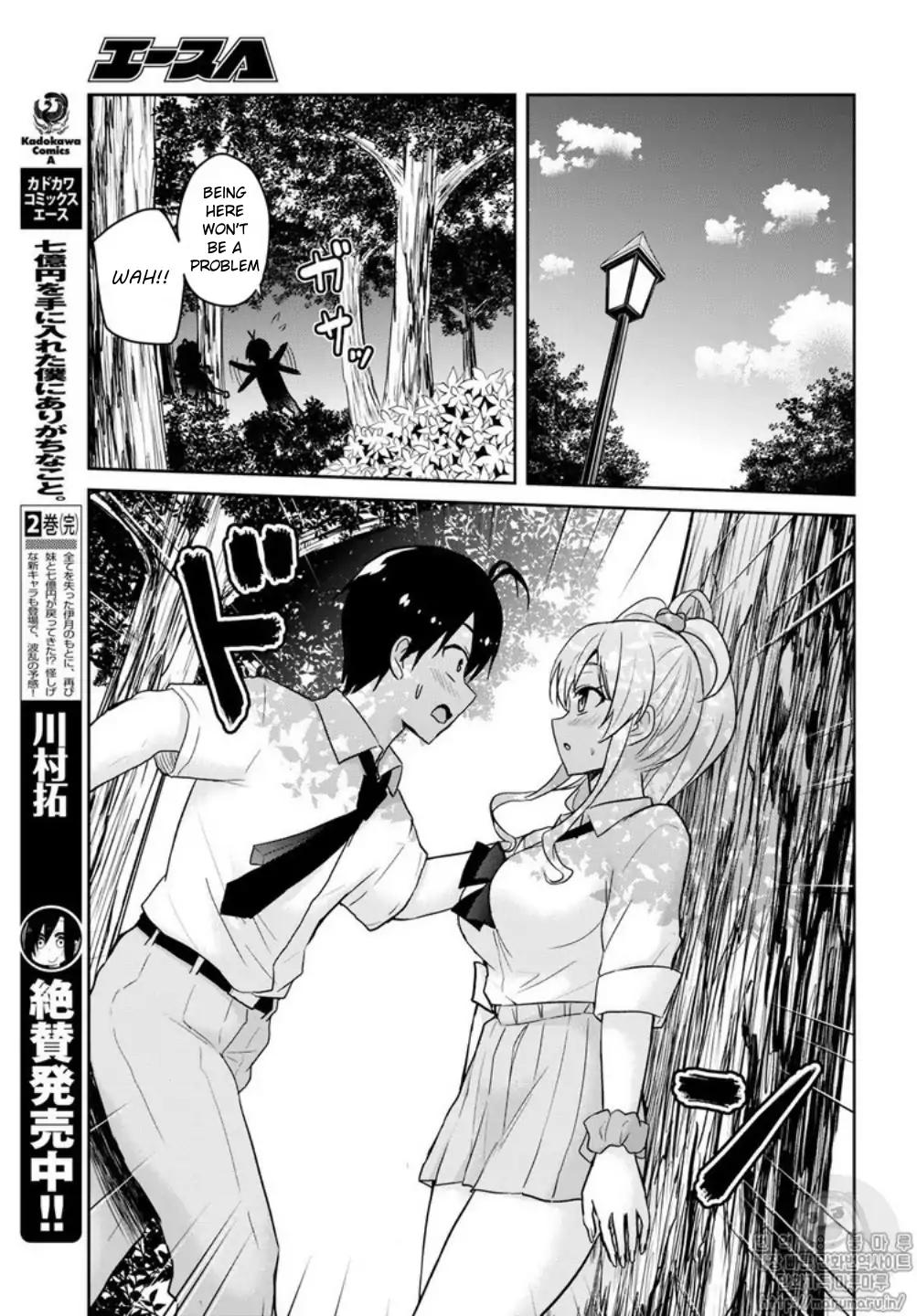Hajimete no Gal Chapter 64 page 7 - Chapter 64