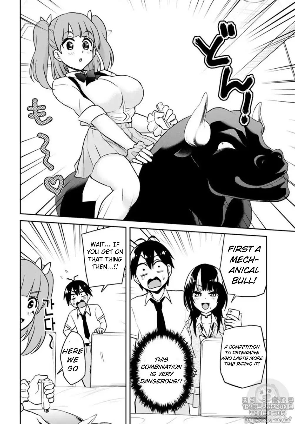 Hajimete no Gal Chapter 65 page 10 - Chapter 65