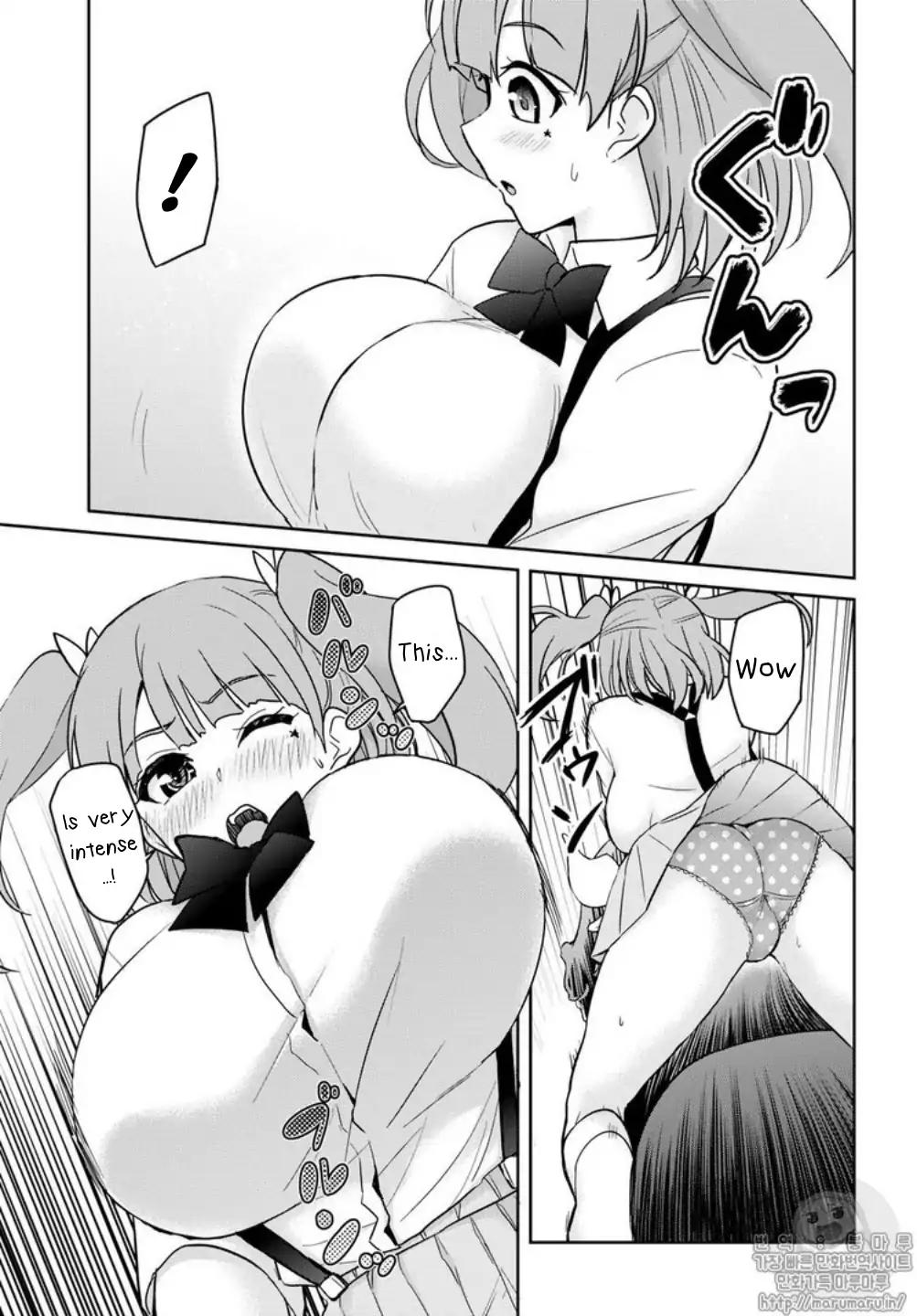 Hajimete no Gal Chapter 65 page 11 - Chapter 65