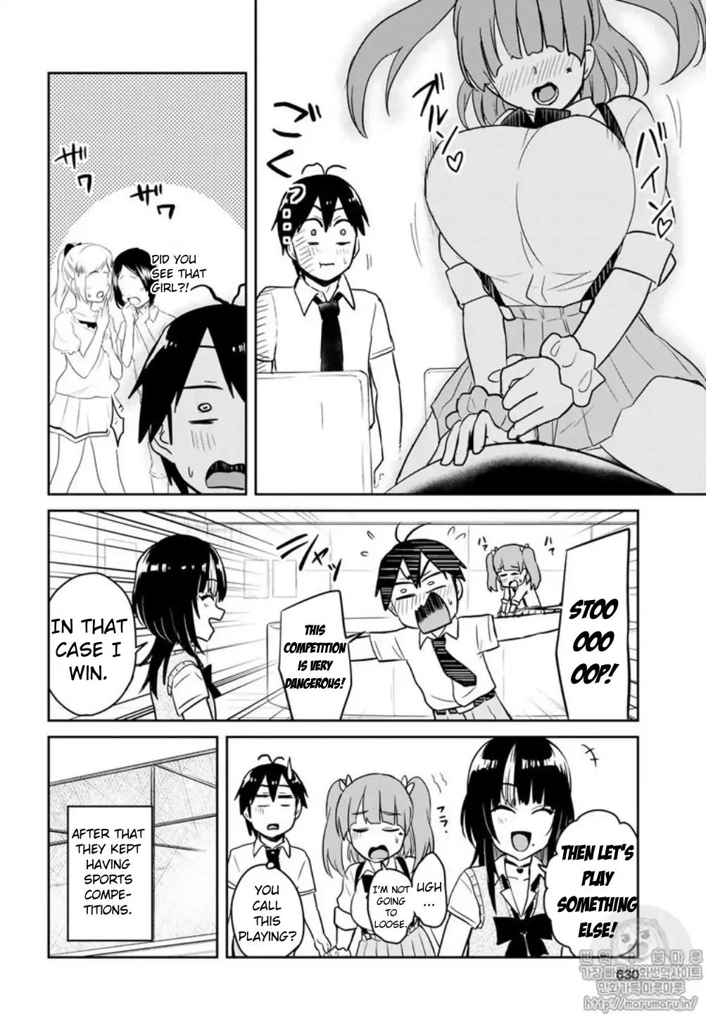 Hajimete no Gal Chapter 65 page 12 - Chapter 65