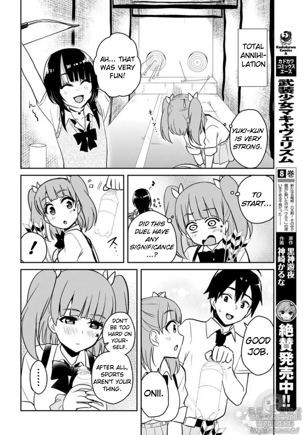 Hajimete no Gal Chapter 65 page 14 - Chapter 65