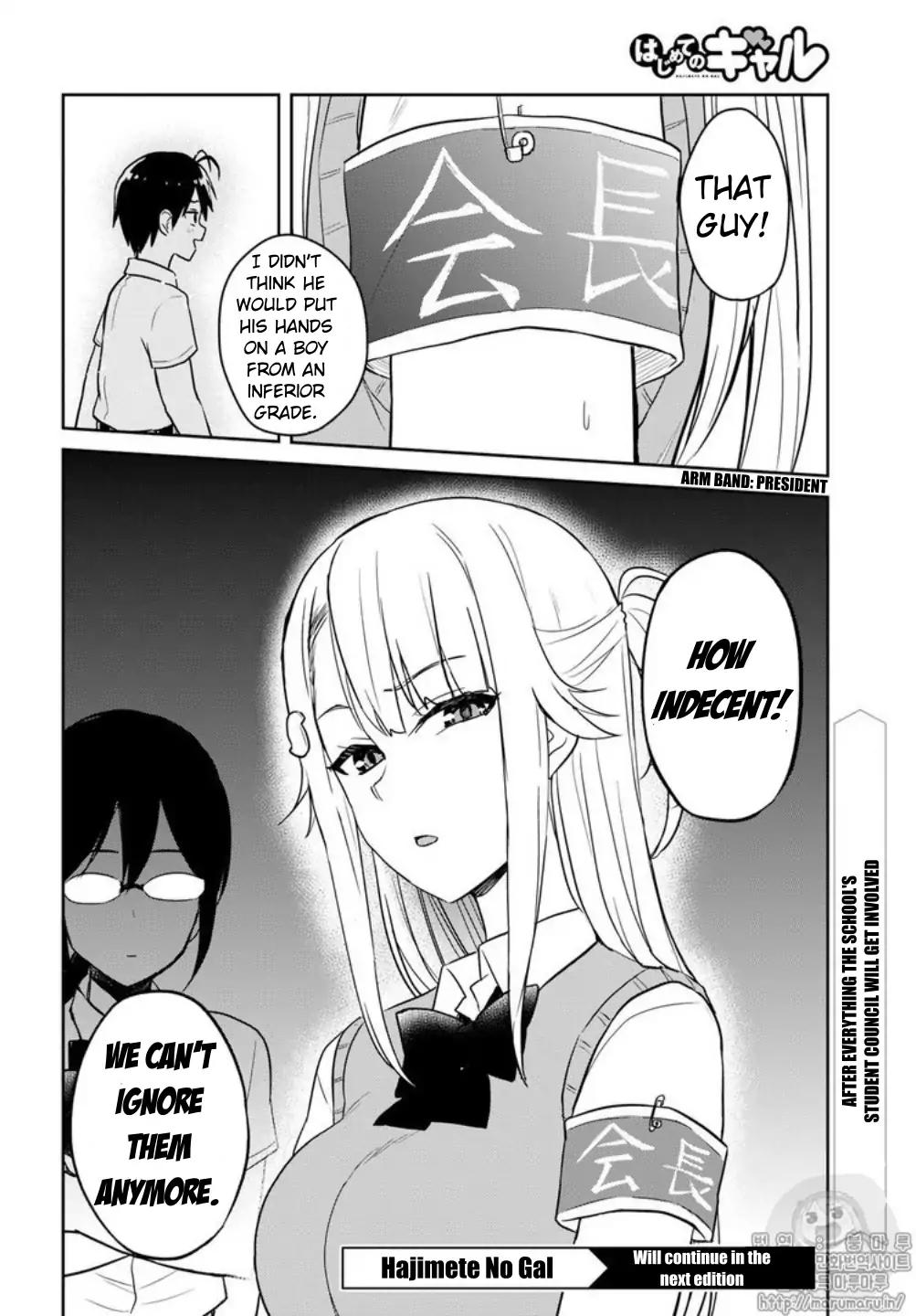 Hajimete no Gal Chapter 65 page 18 - Chapter 65