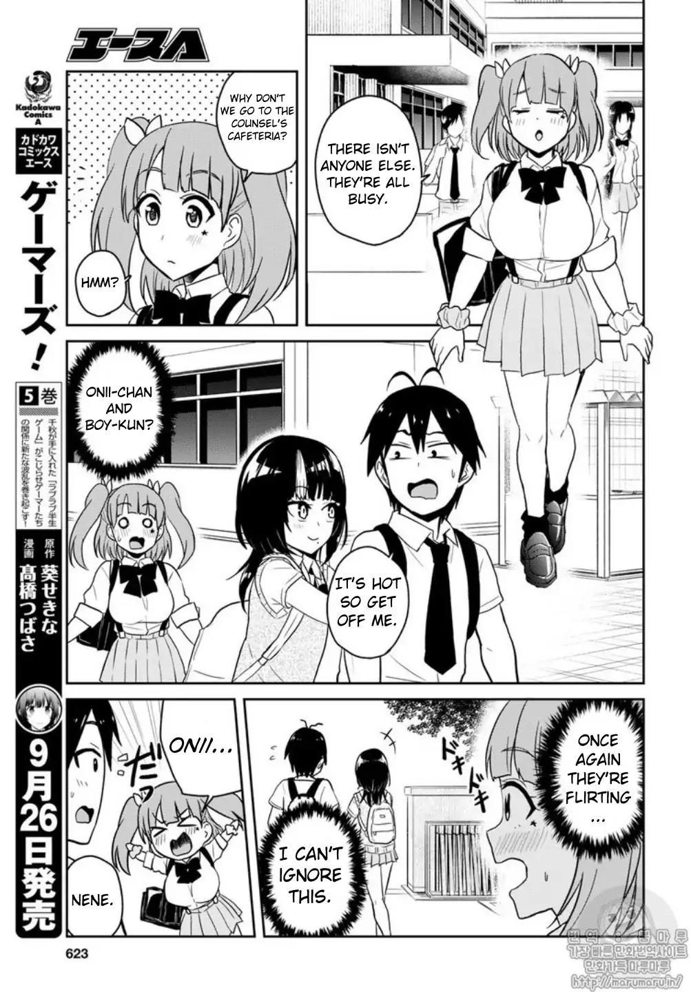 Hajimete no Gal Chapter 65 page 5 - Chapter 65