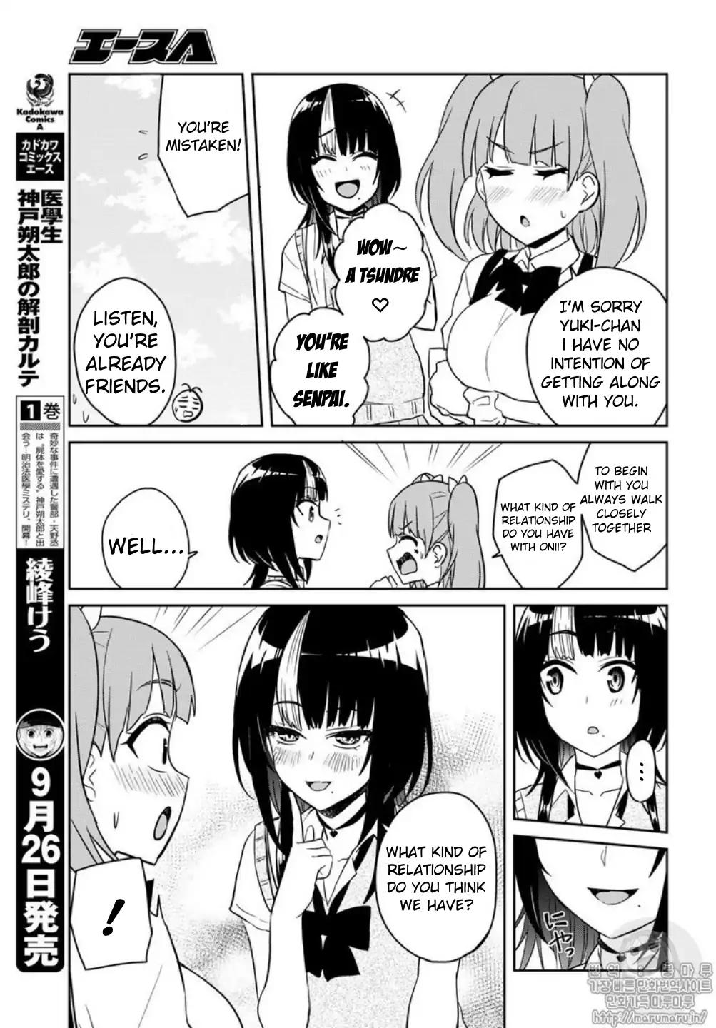 Hajimete no Gal Chapter 65 page 7 - Chapter 65