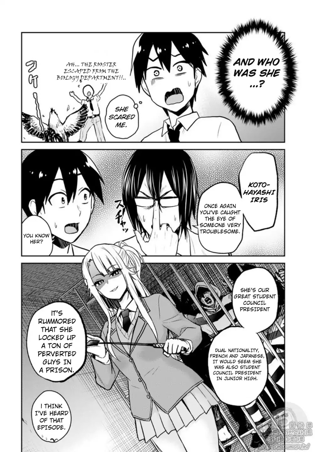 Hajimete no Gal Chapter 66 page 8 - Chapter 66: The First Warning