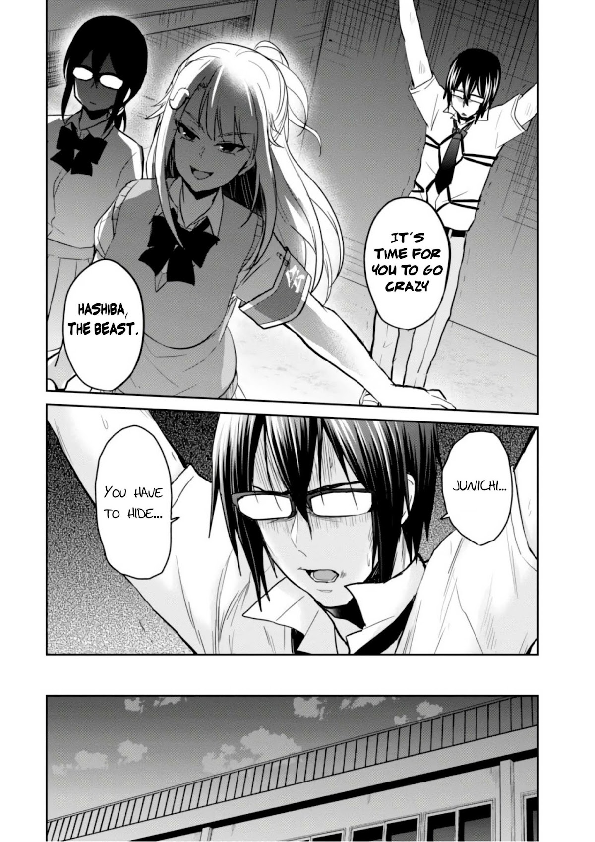 Hajimete no Gal Chapter 67 page 11 - Chapter 67: The First Preparations for the Culture Festival