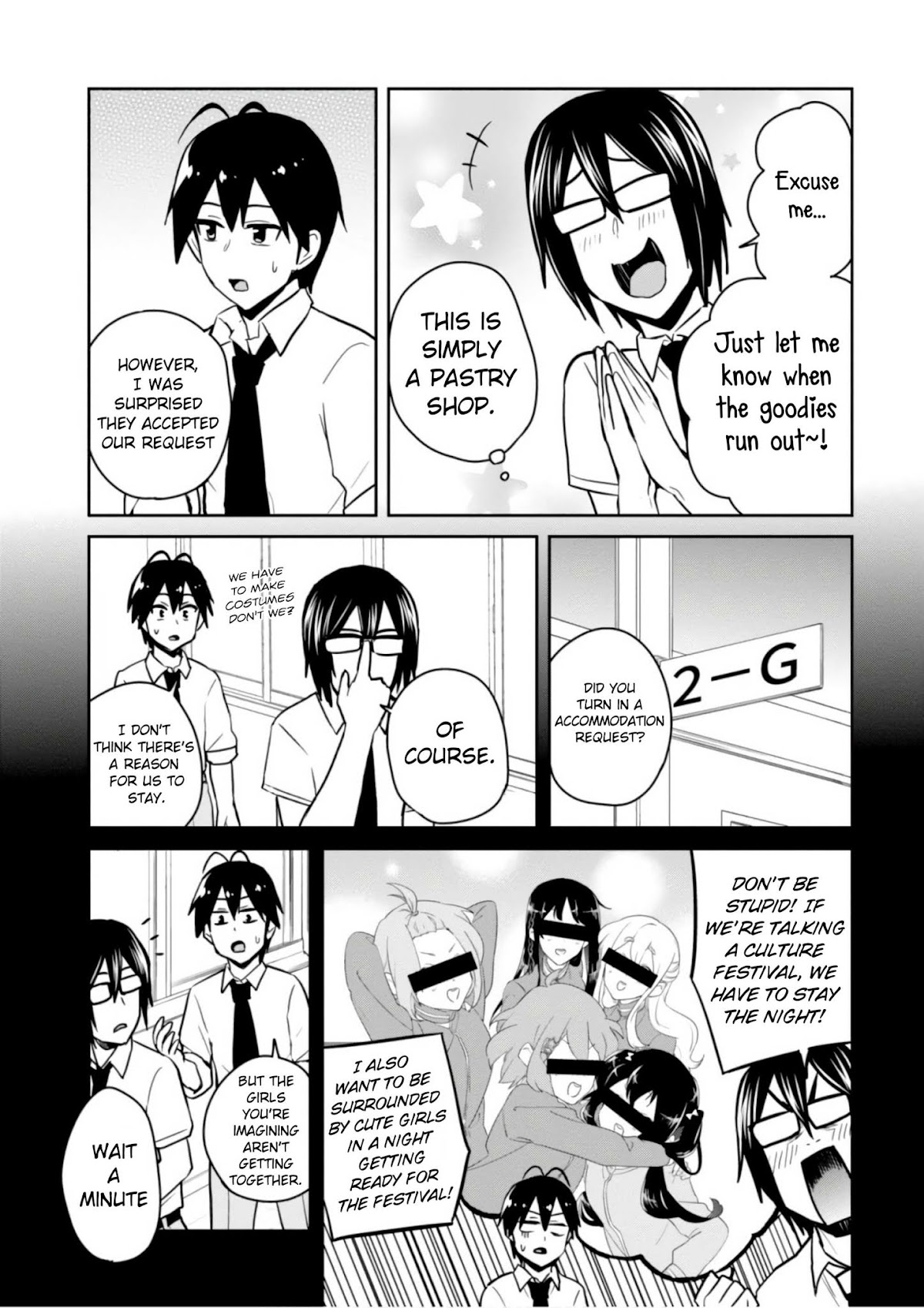Hajimete no Gal Chapter 67 page 4 - Chapter 67: The First Preparations for the Culture Festival