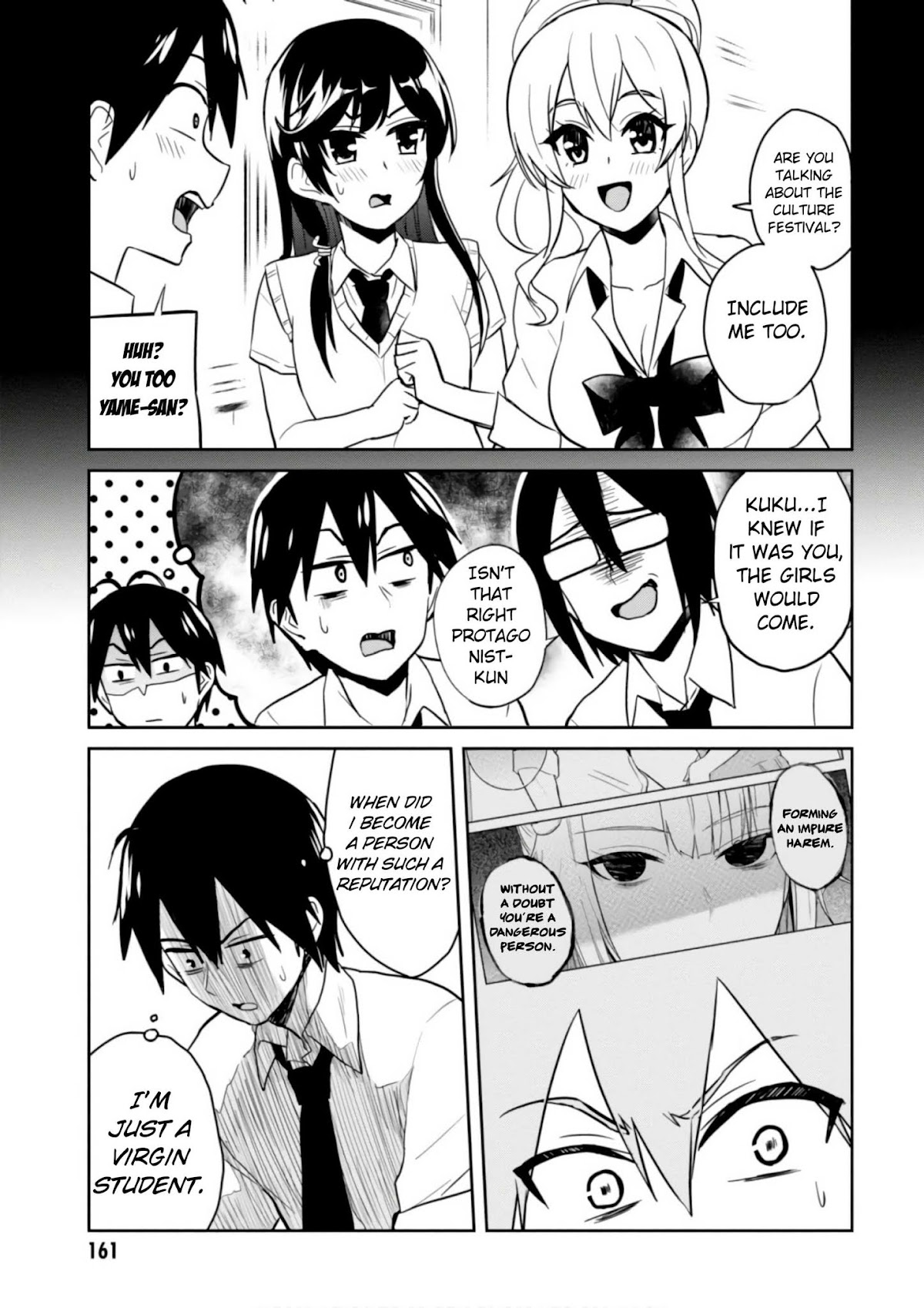 Hajimete no Gal Chapter 67 page 6 - Chapter 67: The First Preparations for the Culture Festival