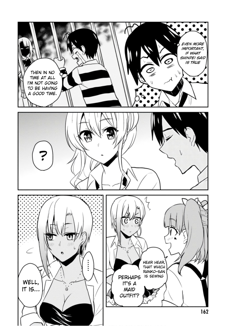 Hajimete no Gal Chapter 67 page 7 - Chapter 67: The First Preparations for the Culture Festival