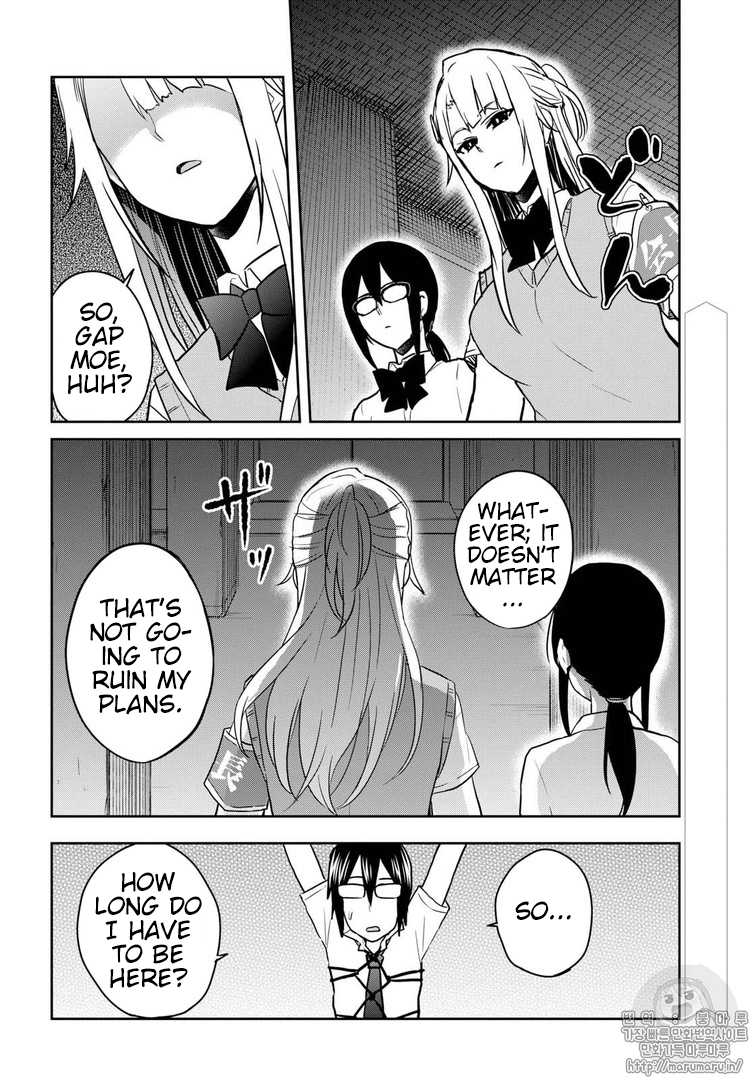 Hajimete no Gal Chapter 68 page 16 - Chapter 68: My First Confrontation