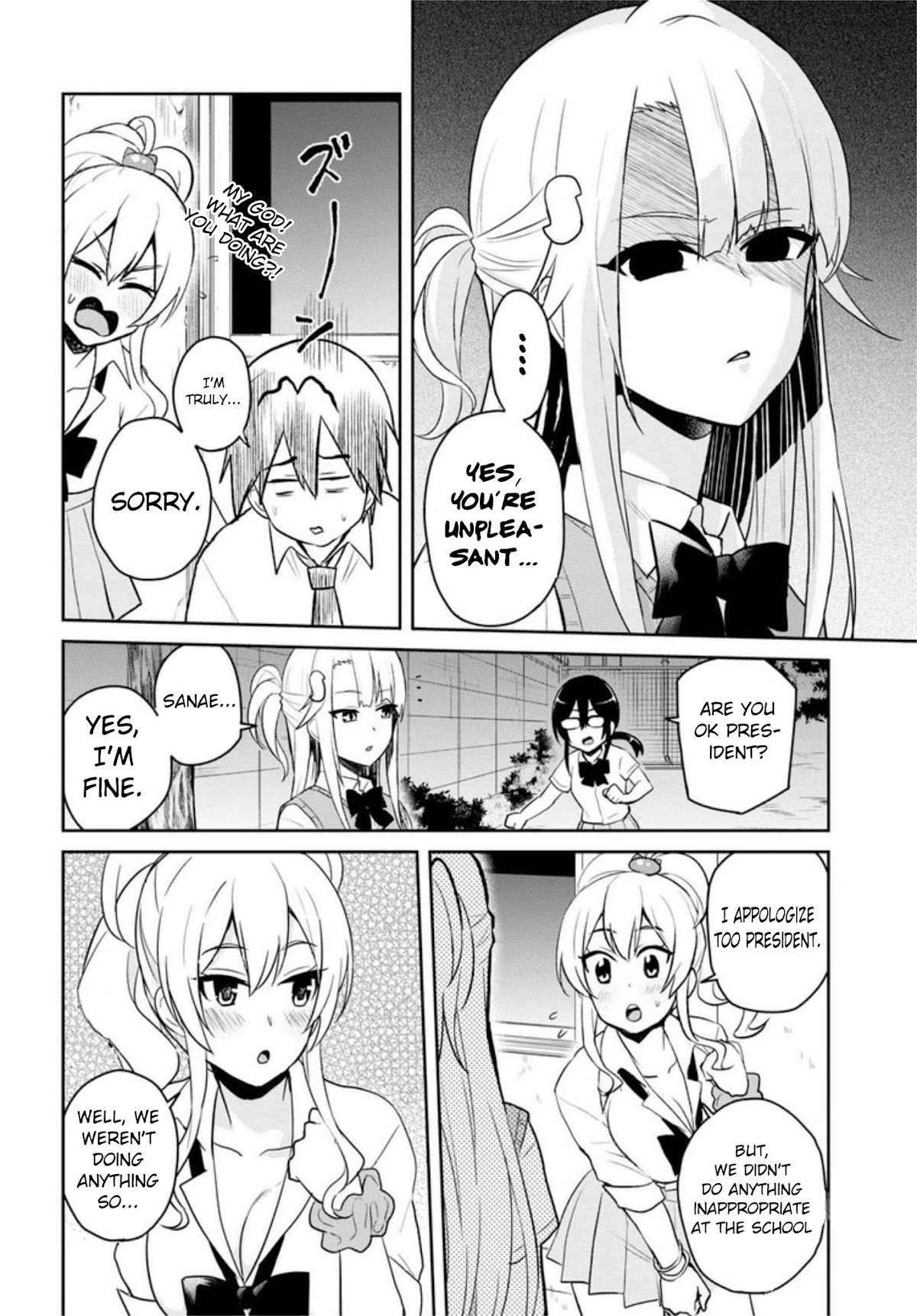 Hajimete no Gal Chapter 68 page 4 - Chapter 68: My First Confrontation