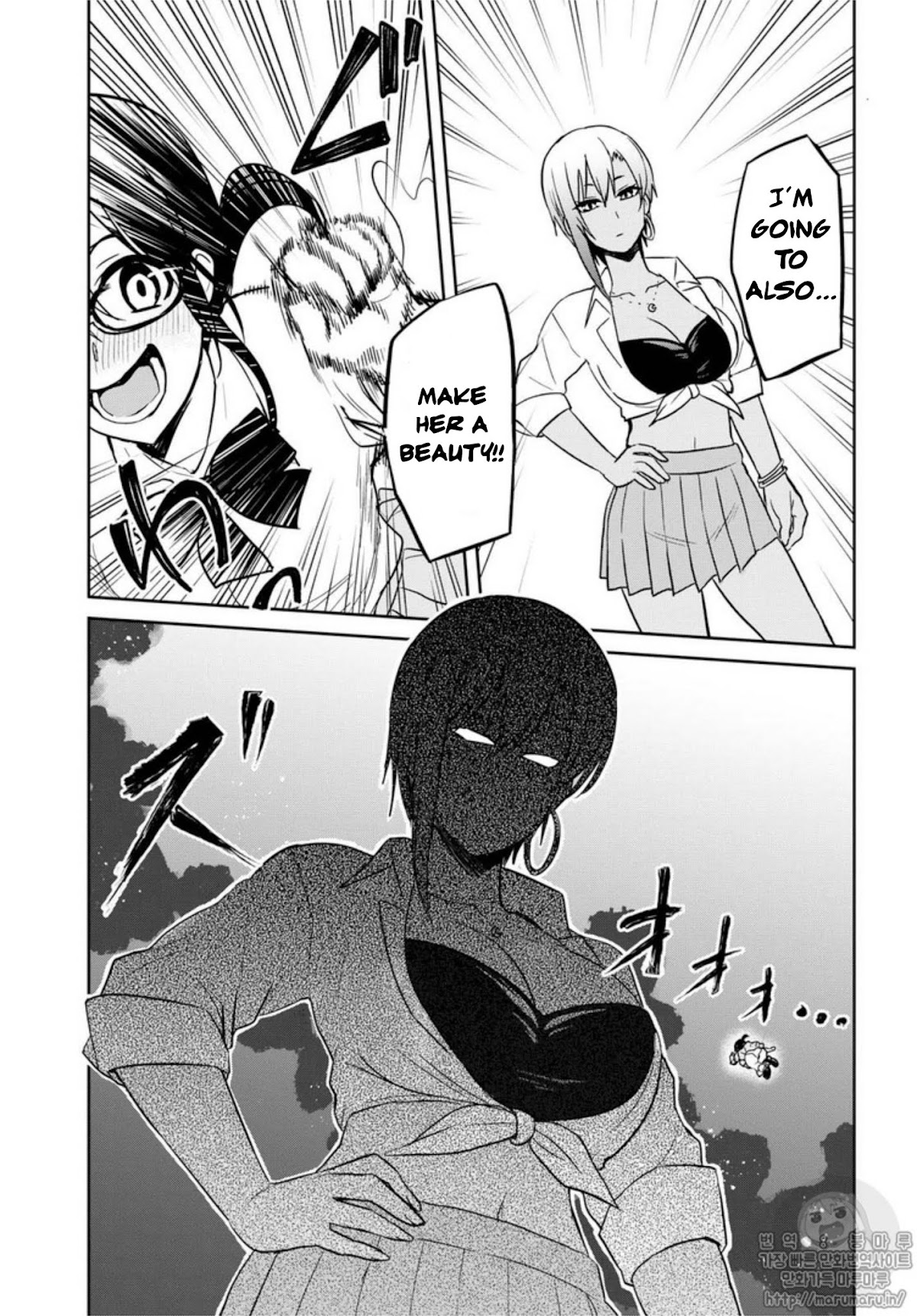 Hajimete no Gal Chapter 68 page 9 - Chapter 68: My First Confrontation