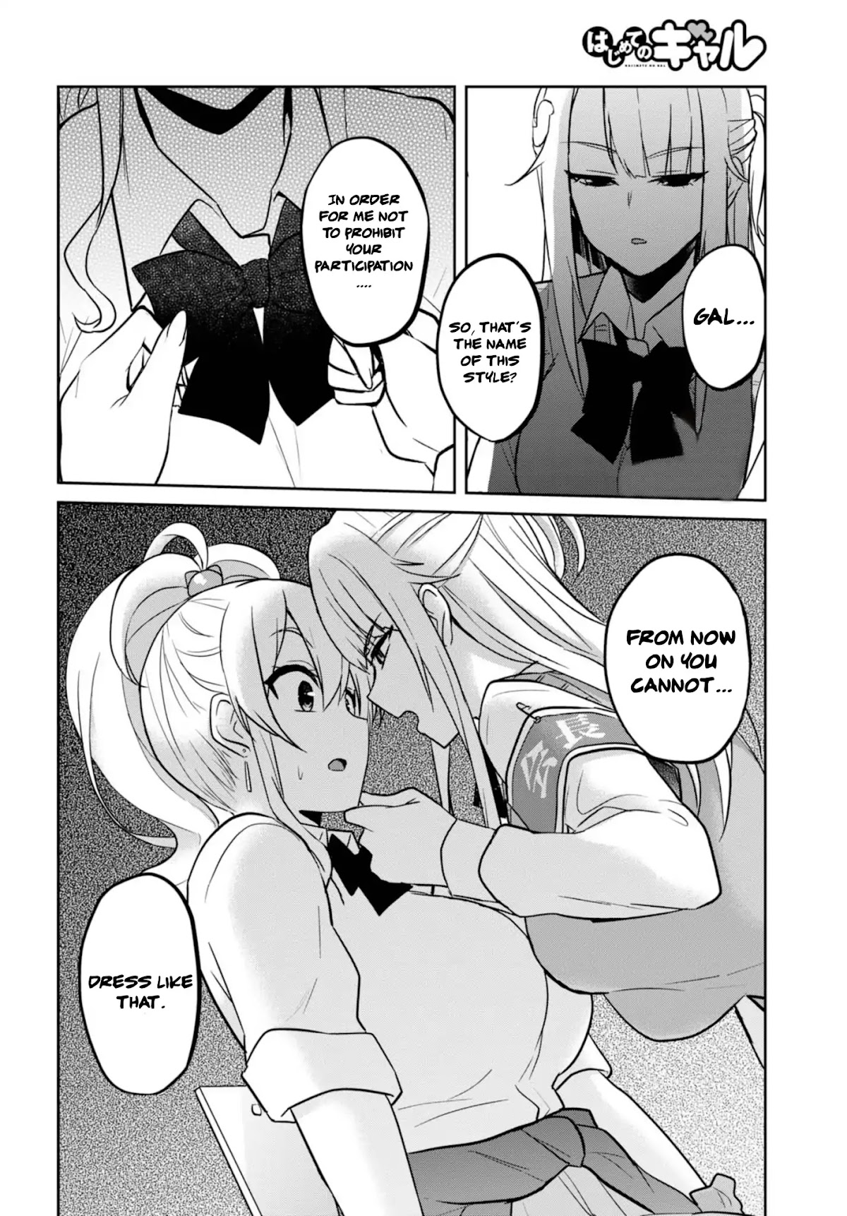 Hajimete no Gal Chapter 69 page 10 - Chapter 69: The First Correction