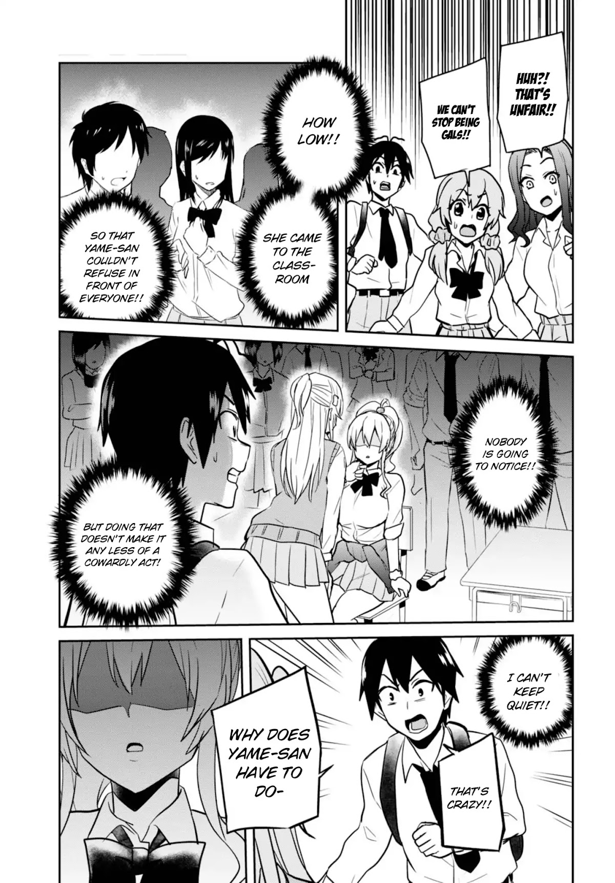Hajimete no Gal Chapter 69 page 11 - Chapter 69: The First Correction