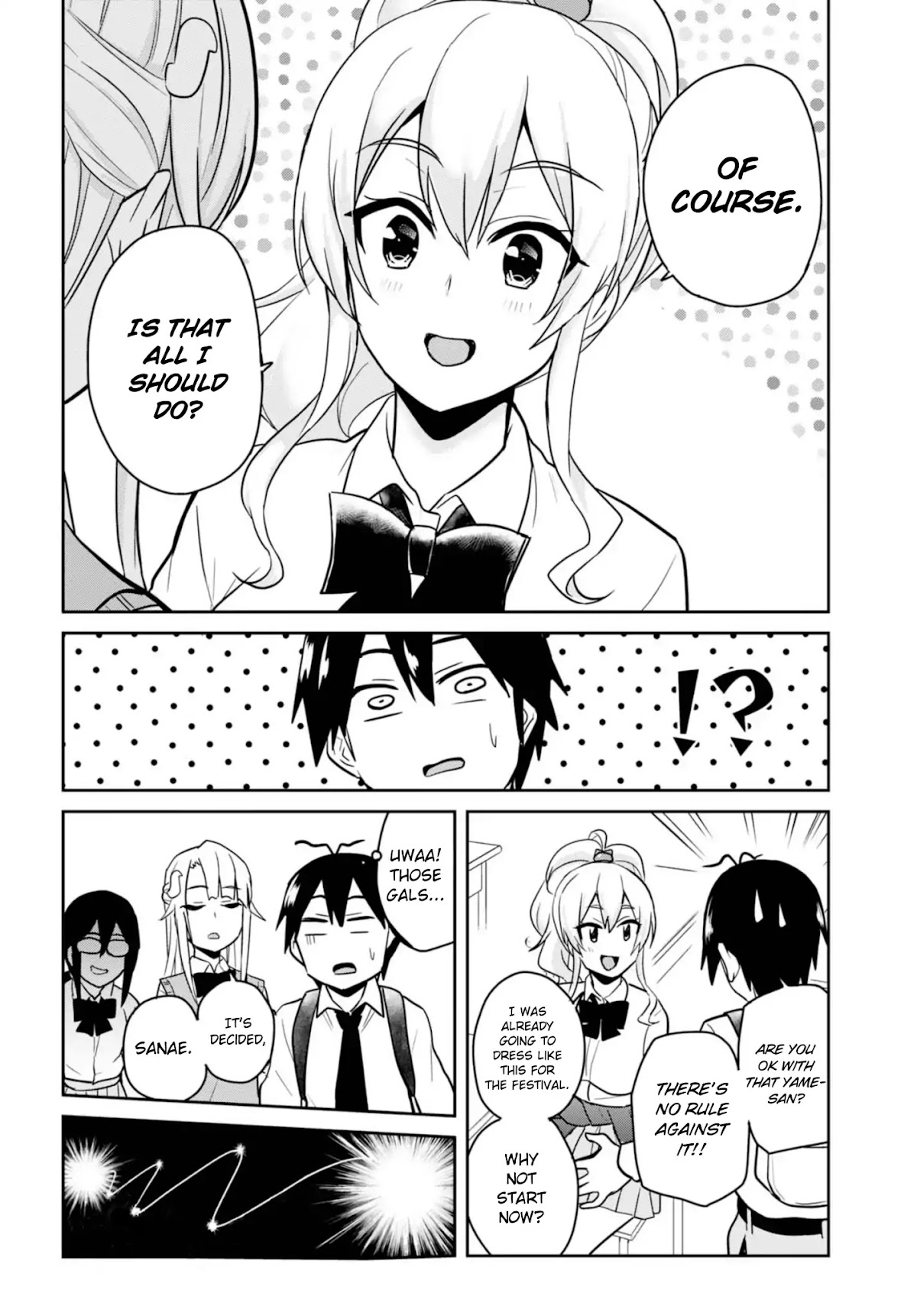 Hajimete no Gal Chapter 69 page 12 - Chapter 69: The First Correction