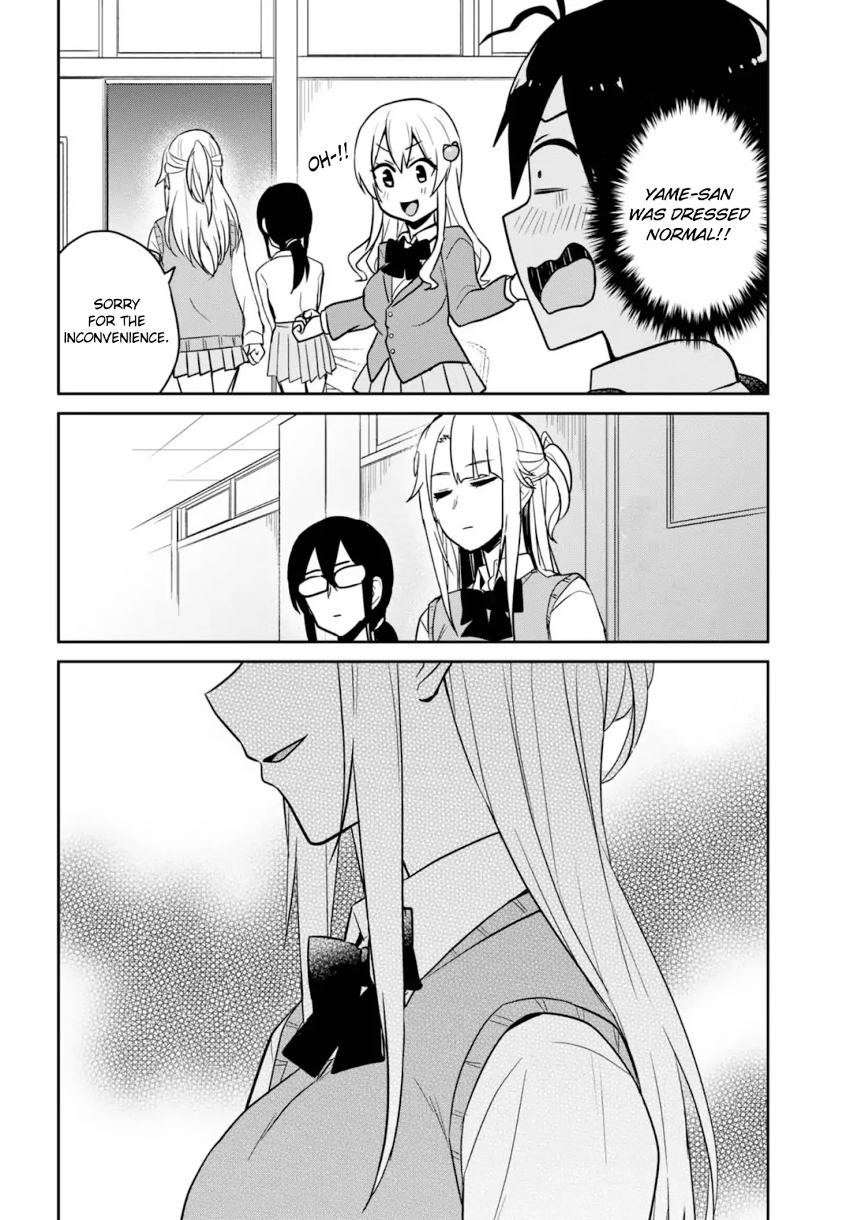 Hajimete no Gal Chapter 69 page 14 - Chapter 69: The First Correction