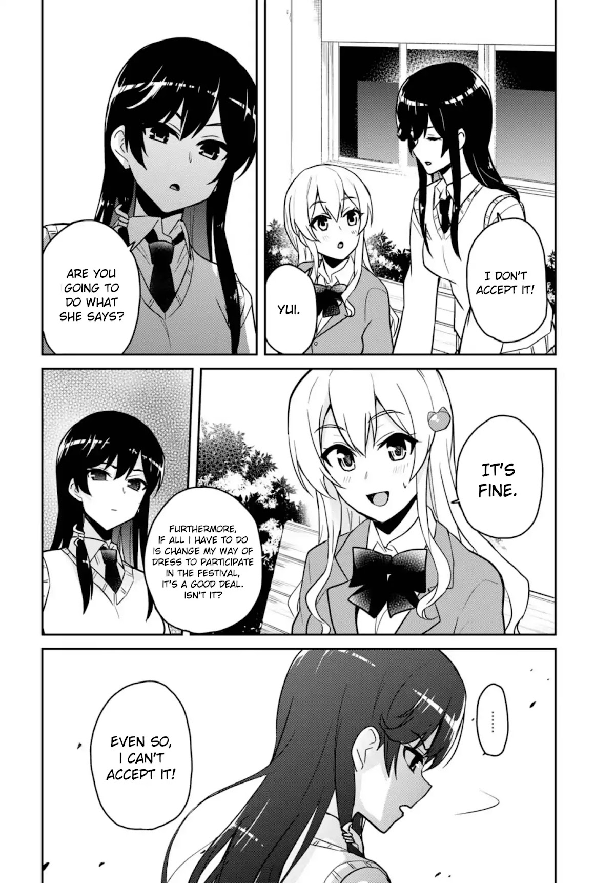 Hajimete no Gal Chapter 69 page 16 - Chapter 69: The First Correction