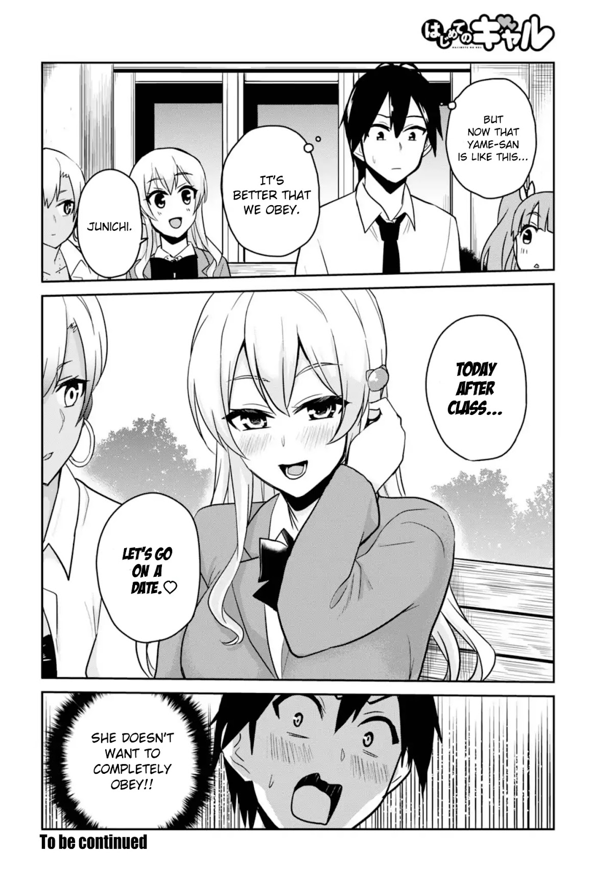 Hajimete no Gal Chapter 69 page 18 - Chapter 69: The First Correction