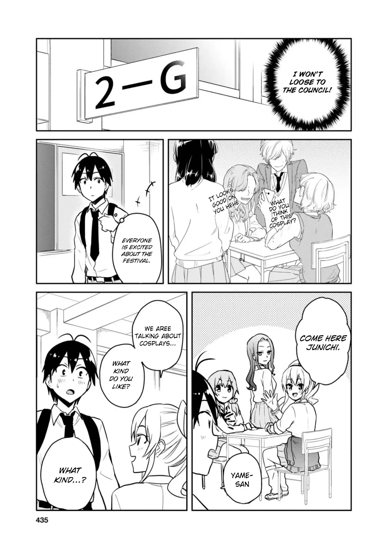 Hajimete no Gal Chapter 69 page 5 - Chapter 69: The First Correction