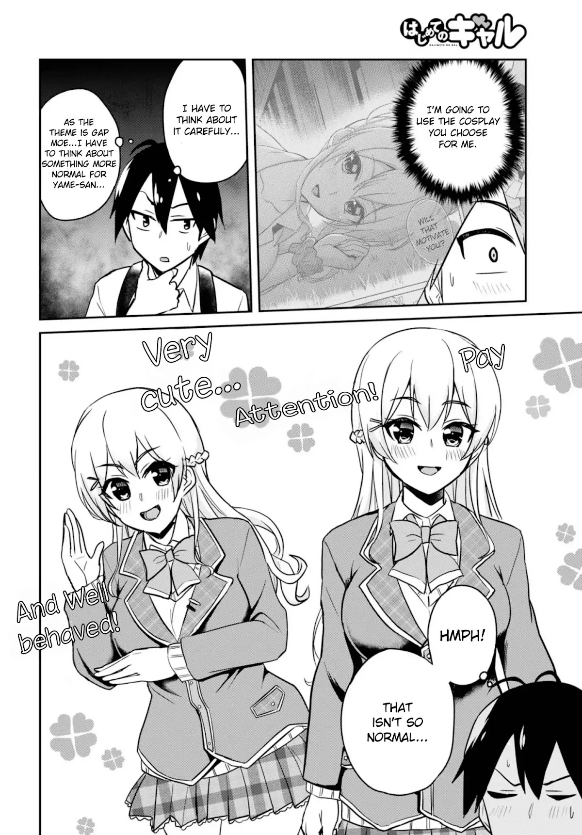Hajimete no Gal Chapter 69 page 6 - Chapter 69: The First Correction