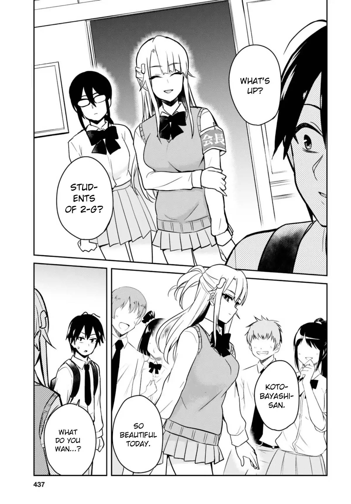 Hajimete no Gal Chapter 69 page 7 - Chapter 69: The First Correction
