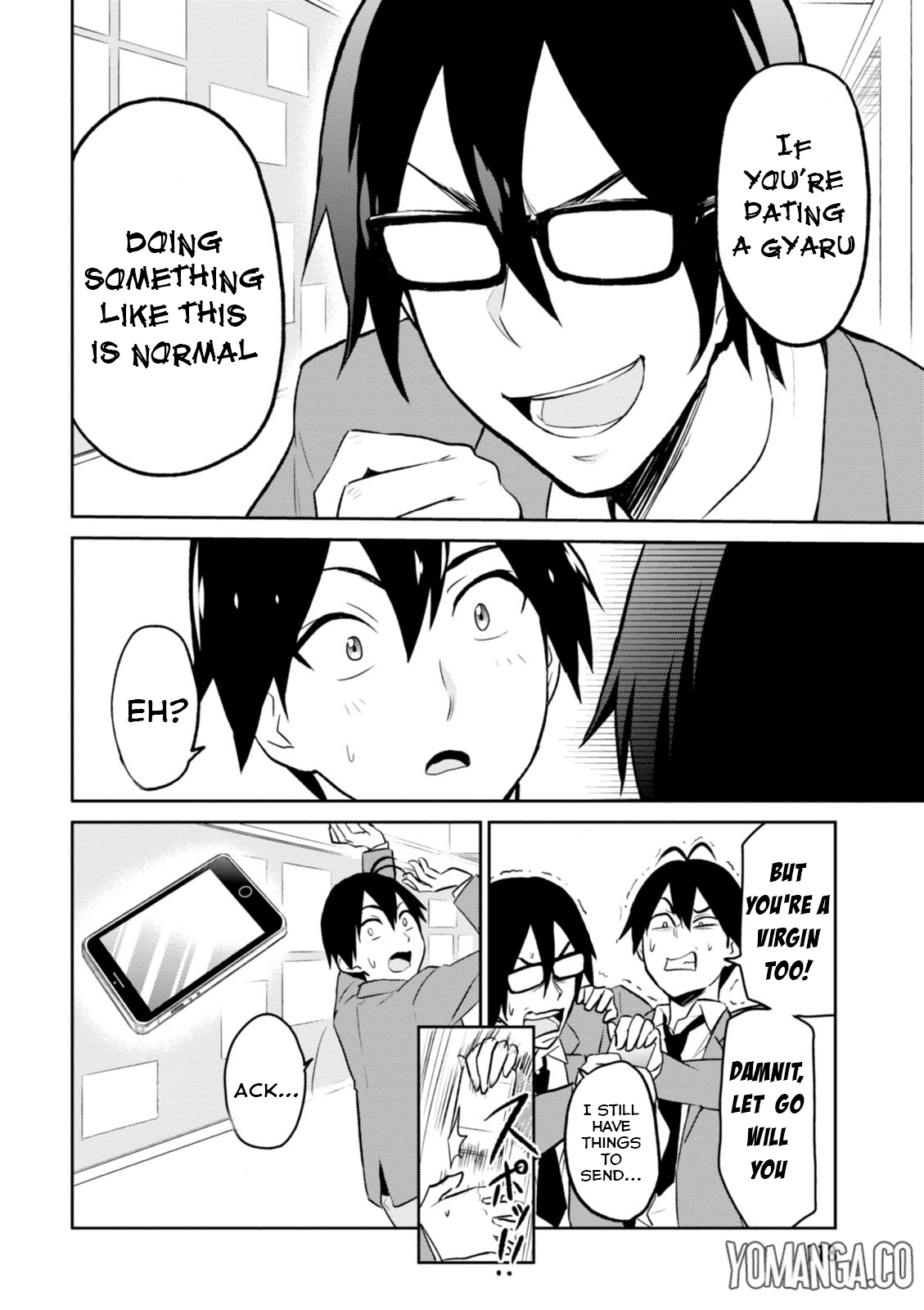 Hajimete no Gal Chapter 7 page 15 - Chapter 7: The First Invitation