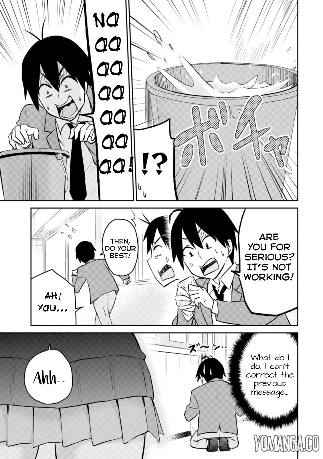 Hajimete no Gal Chapter 7 page 16 - Chapter 7: The First Invitation