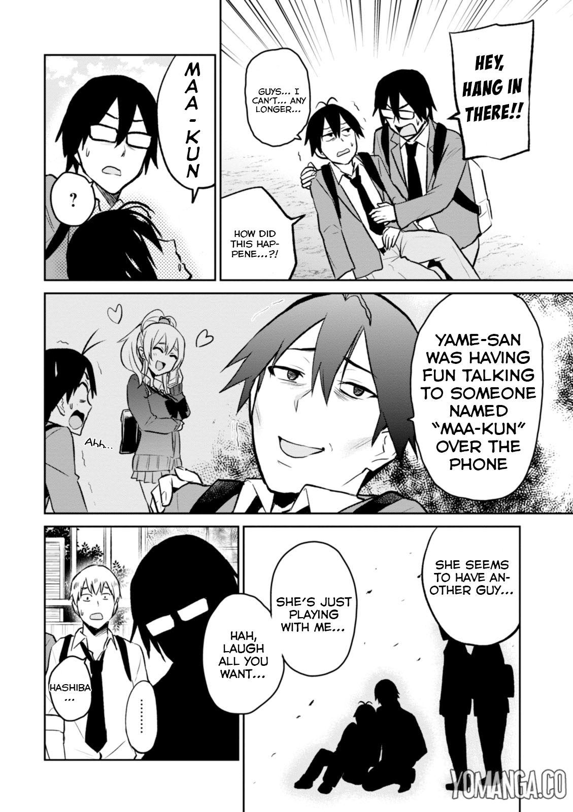Hajimete no Gal Chapter 7 page 3 - Chapter 7: The First Invitation