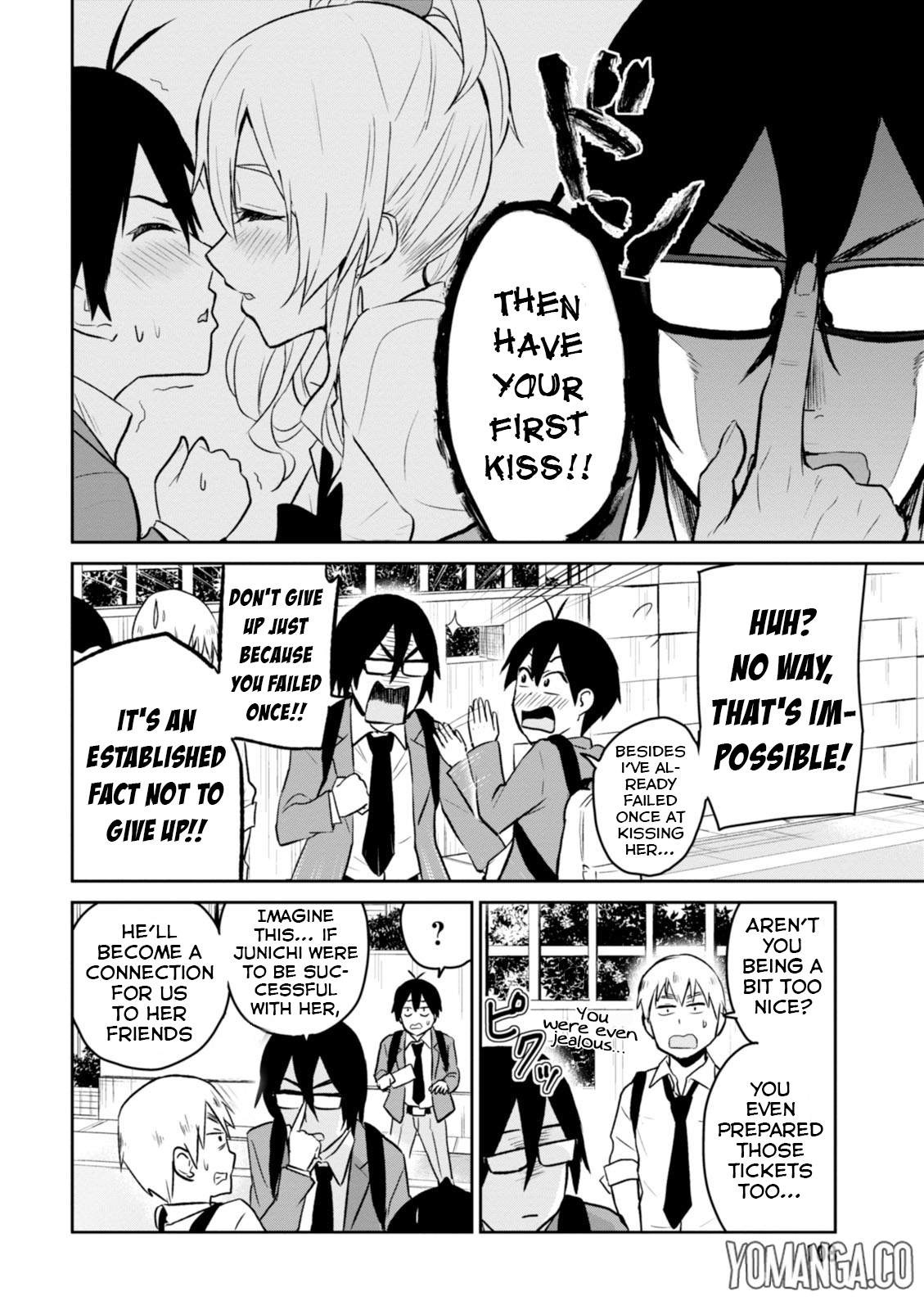 Hajimete no Gal Chapter 7 page 5 - Chapter 7: The First Invitation