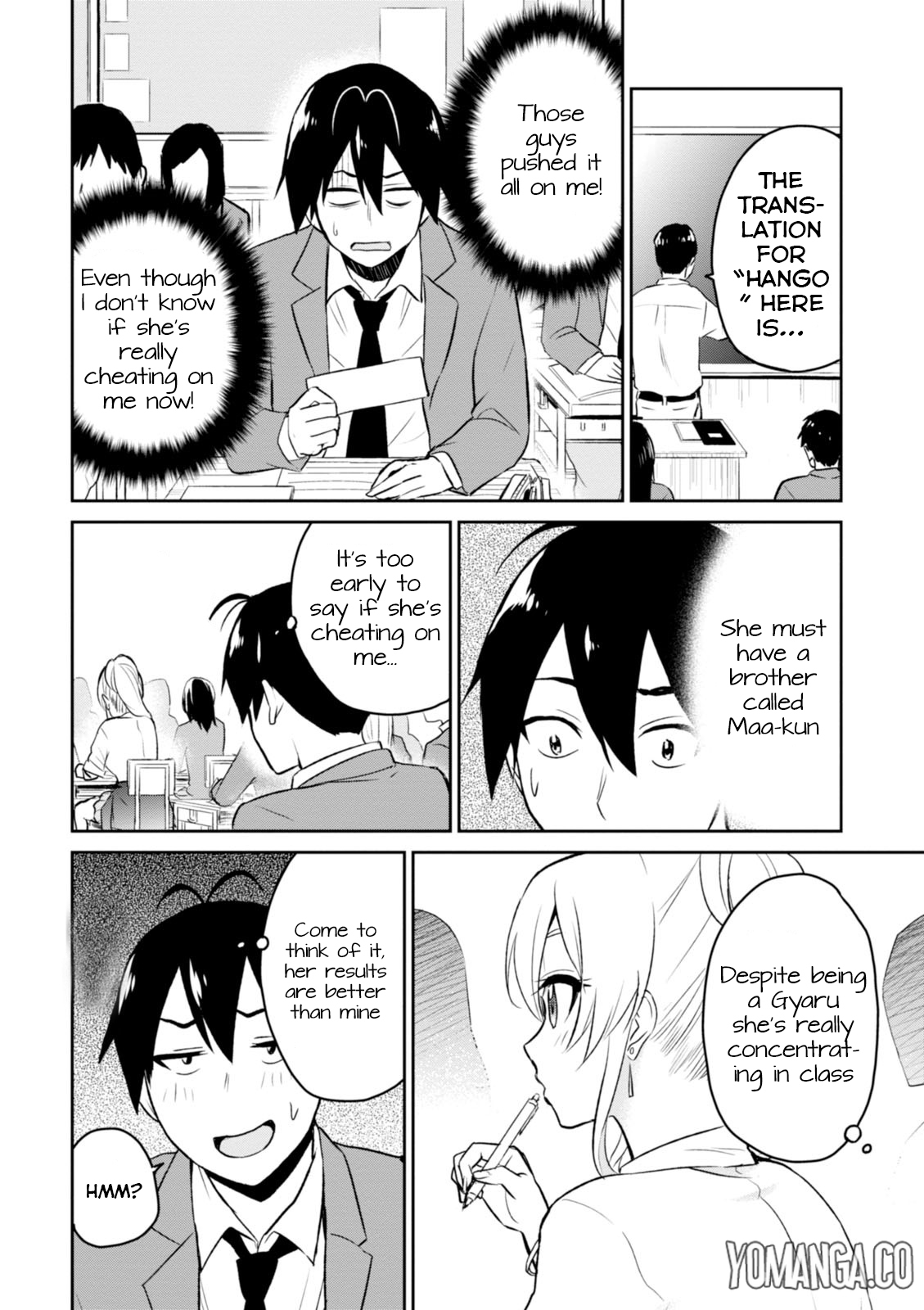 Hajimete no Gal Chapter 7 page 7 - Chapter 7: The First Invitation