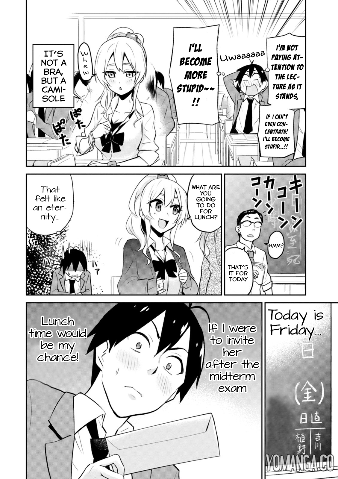 Hajimete no Gal Chapter 7 page 9 - Chapter 7: The First Invitation