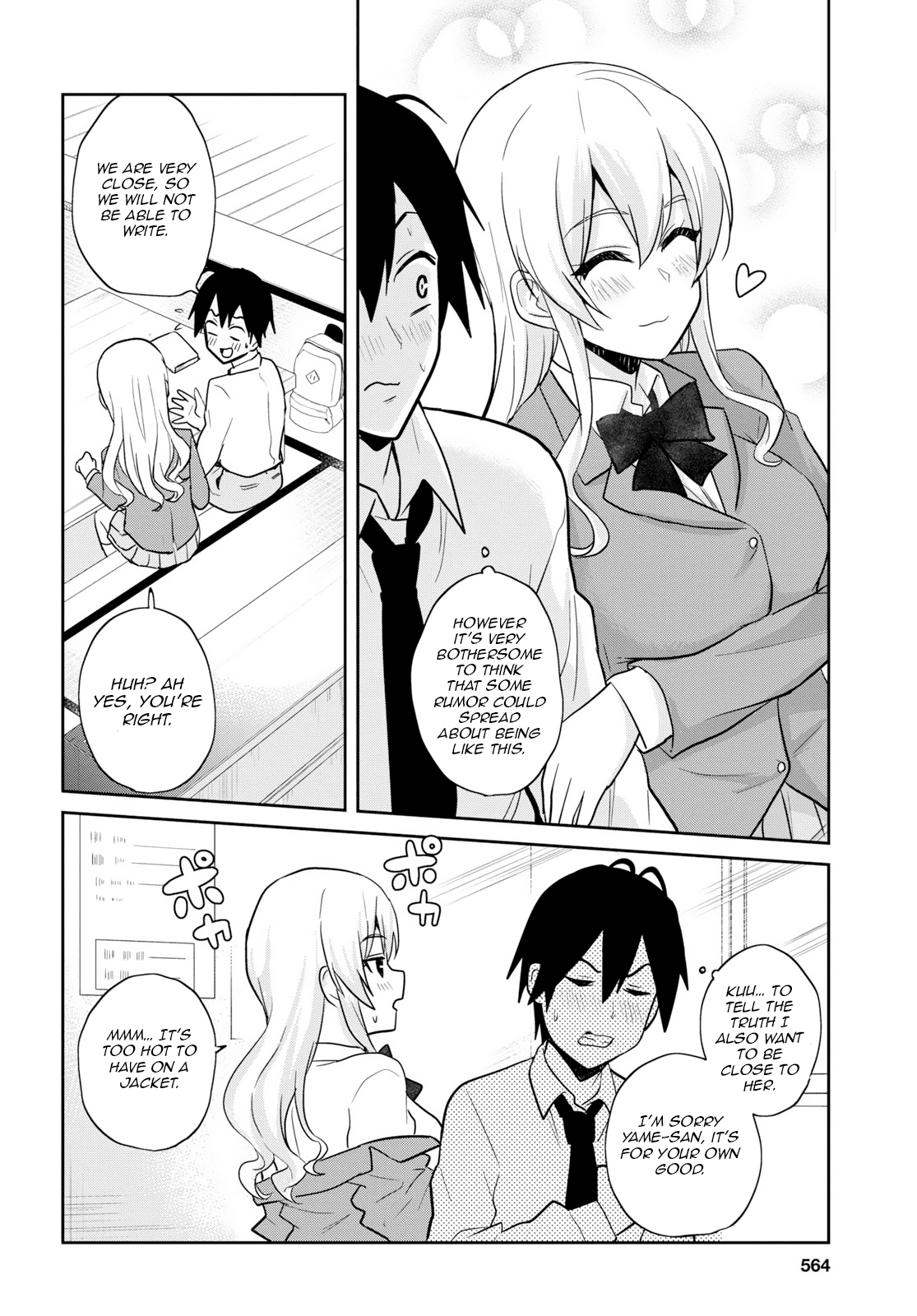 Hajimete no Gal Chapter 70 page 10 - Chapter 70: The First Time in a Library