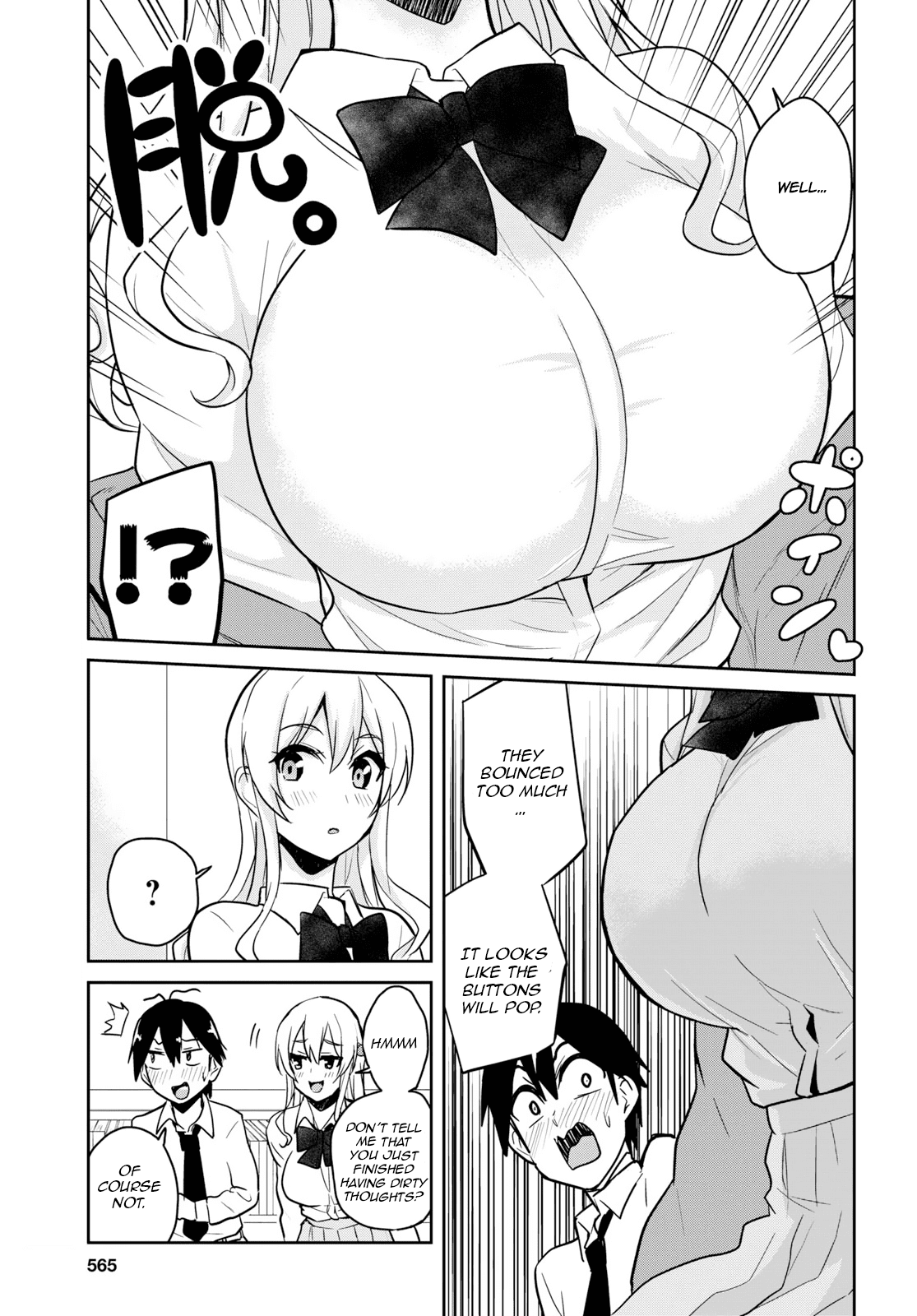 Hajimete no Gal Chapter 70 page 11 - Chapter 70: The First Time in a Library