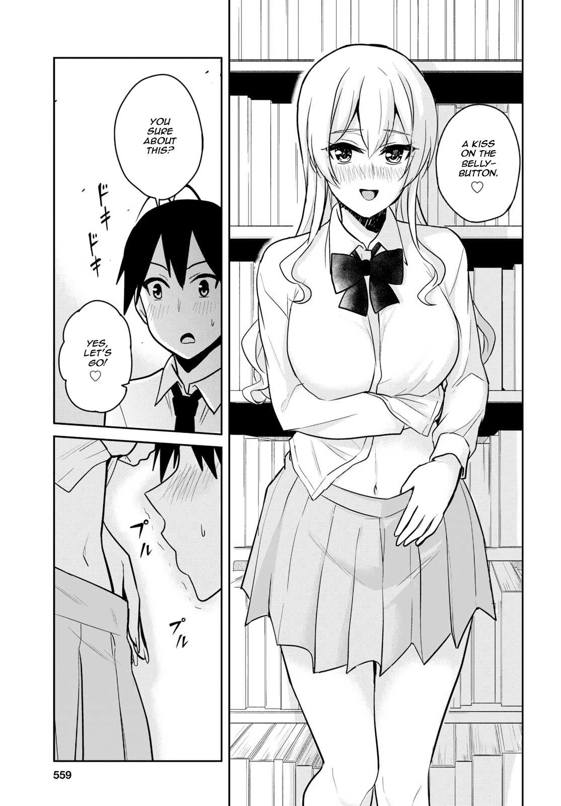 Hajimete no Gal Chapter 70 page 5 - Chapter 70: The First Time in a Library