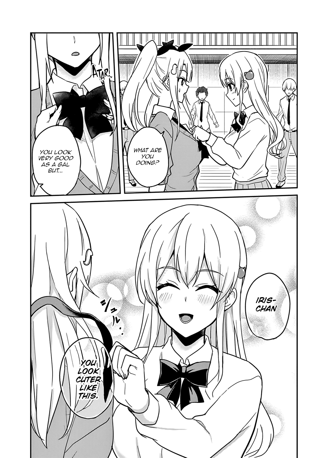 Hajimete no Gal Chapter 71 page 19 - Chapter 71: The First Clothing
