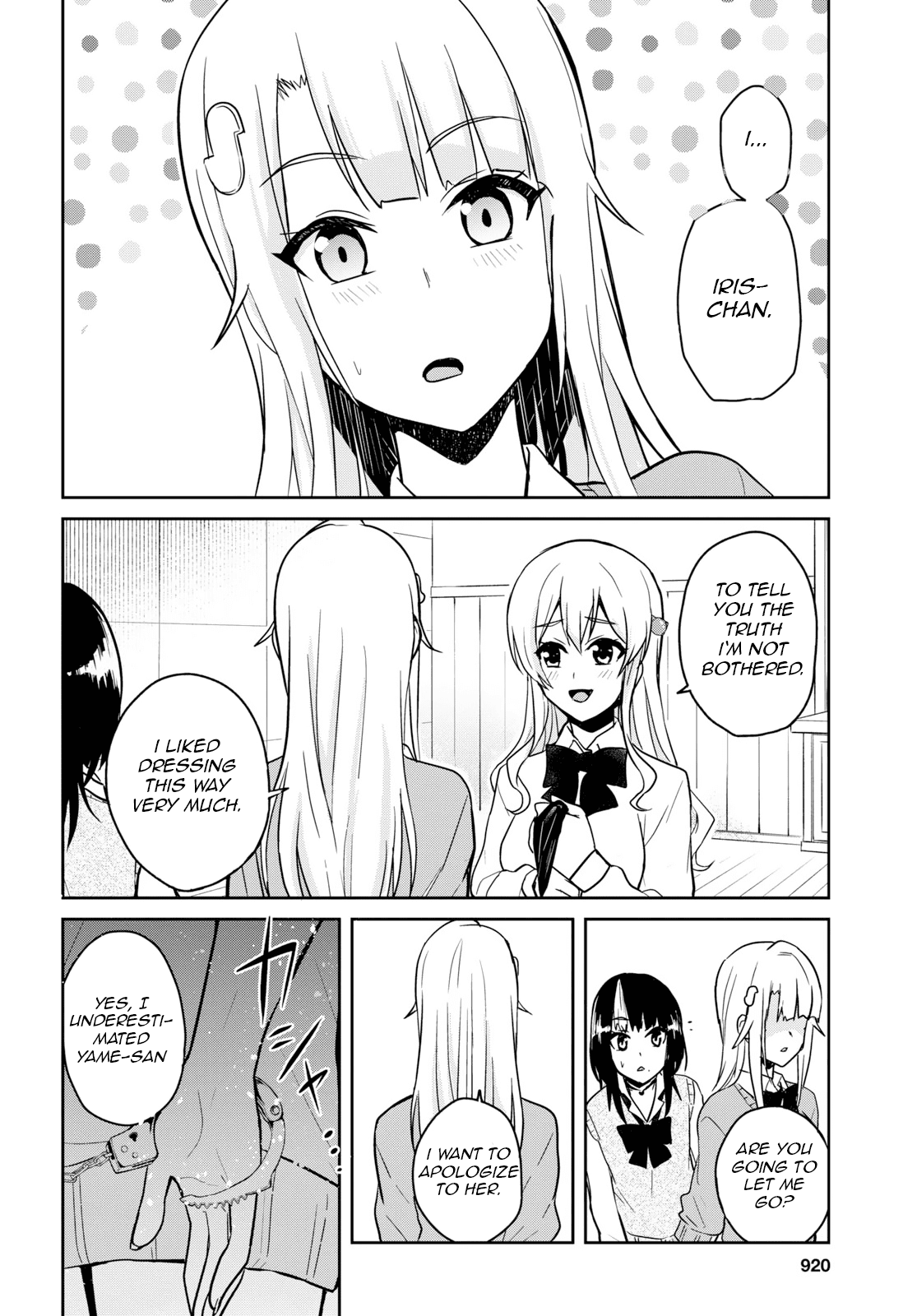 Hajimete no Gal Chapter 71 page 20 - Chapter 71: The First Clothing