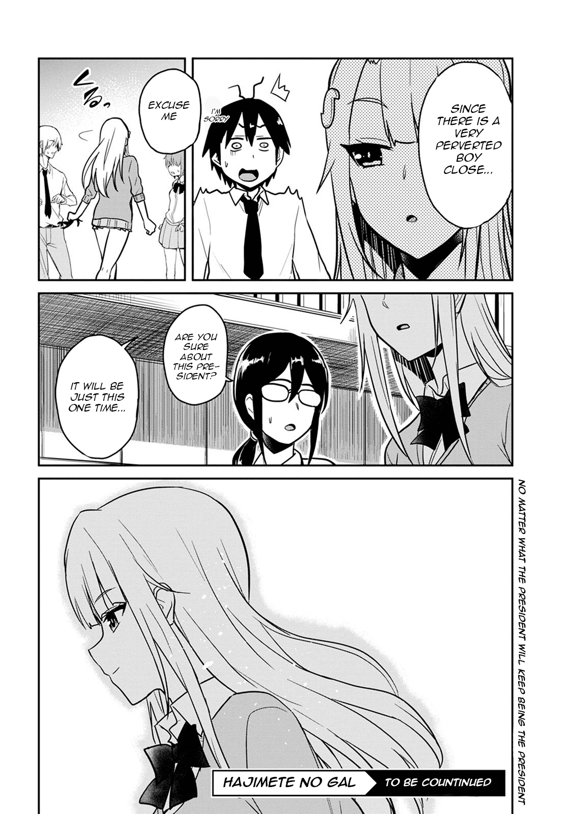 Hajimete no Gal Chapter 71 page 22 - Chapter 71: The First Clothing