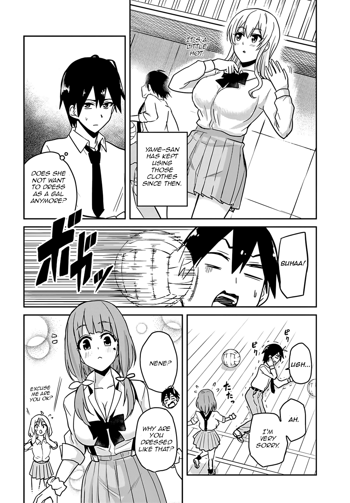 Hajimete no Gal Chapter 71 page 4 - Chapter 71: The First Clothing