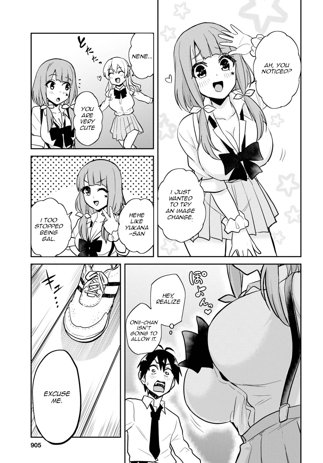 Hajimete no Gal Chapter 71 page 5 - Chapter 71: The First Clothing