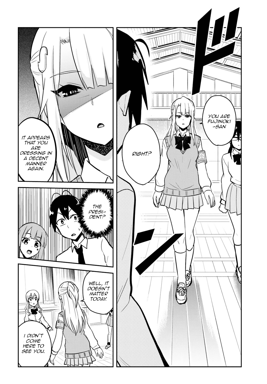 Hajimete no Gal Chapter 71 page 6 - Chapter 71: The First Clothing